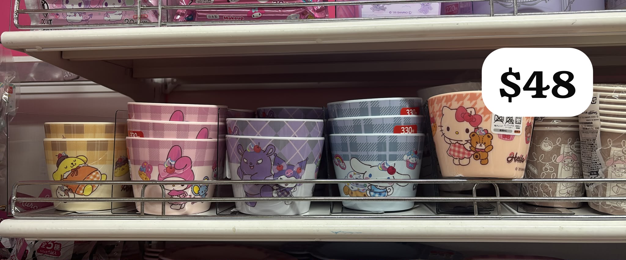 sanrio mug