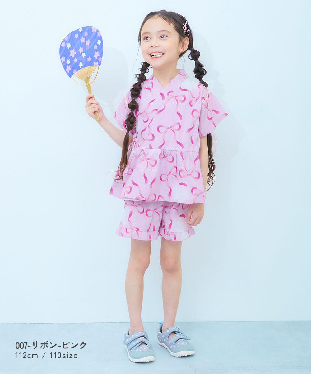 🆕【⭐訂購⭐】🌀 🇯🇵 日本直送 優雅荷葉褶邊 女童 #甚平 套裝［10款選］ 🌀 [ELCA-0259][260427]