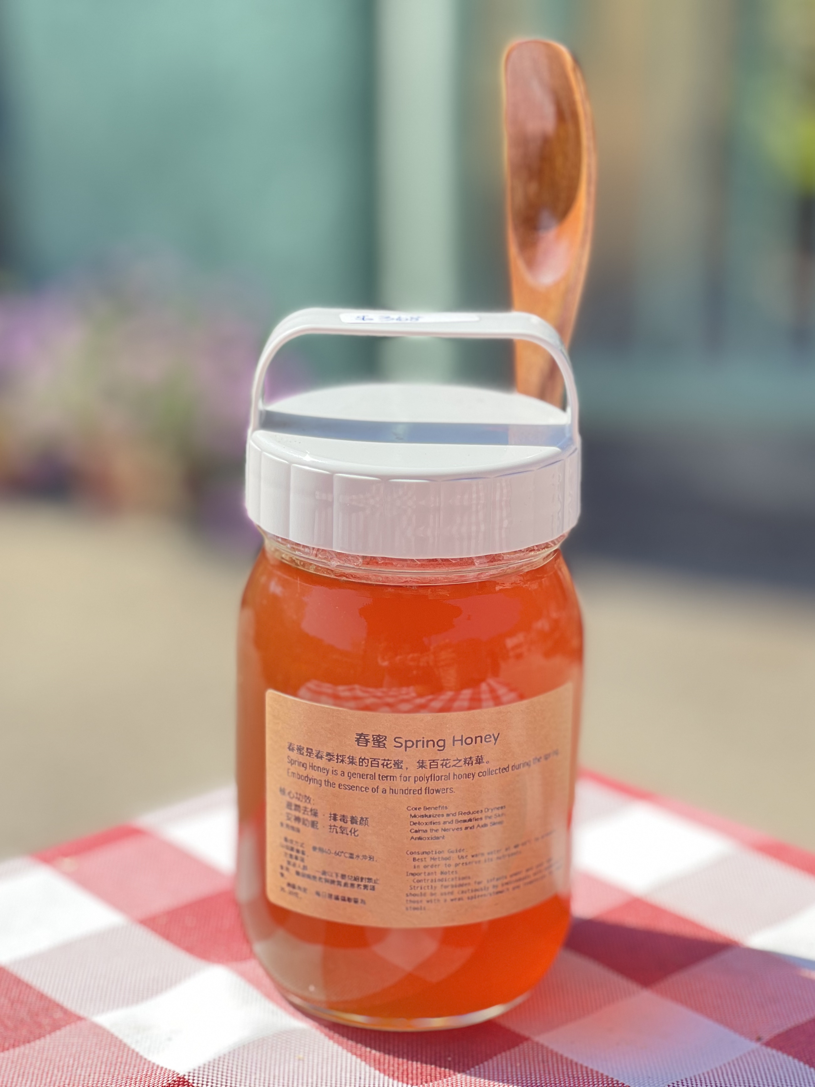 (春)蜜 · Spring Honey