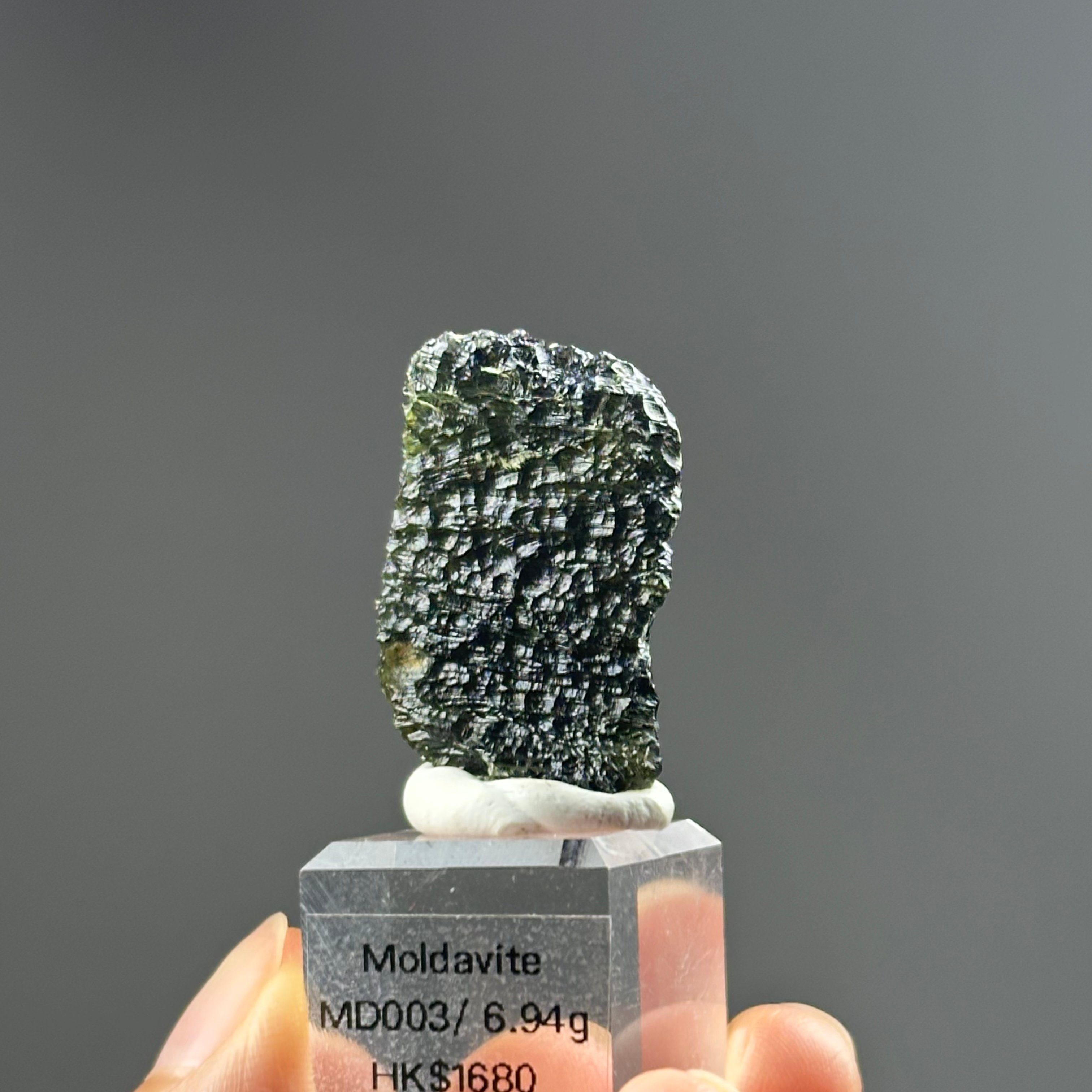 捷克隕石 - Moldavite | MD003