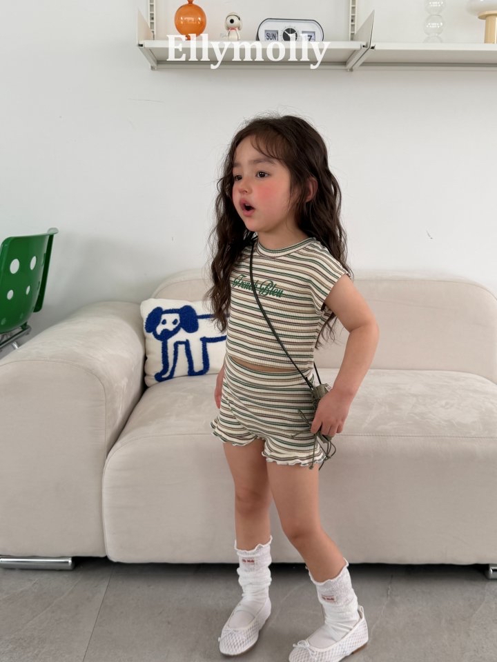 Ellymolly | stripe T (Green size 7(100-110)