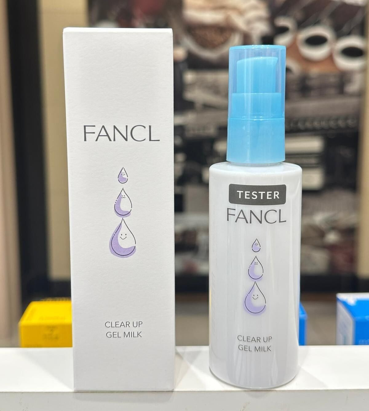 日本 FANCL 青春期兒童專用保濕啫哩乳液 70ml-預計6月底到貨