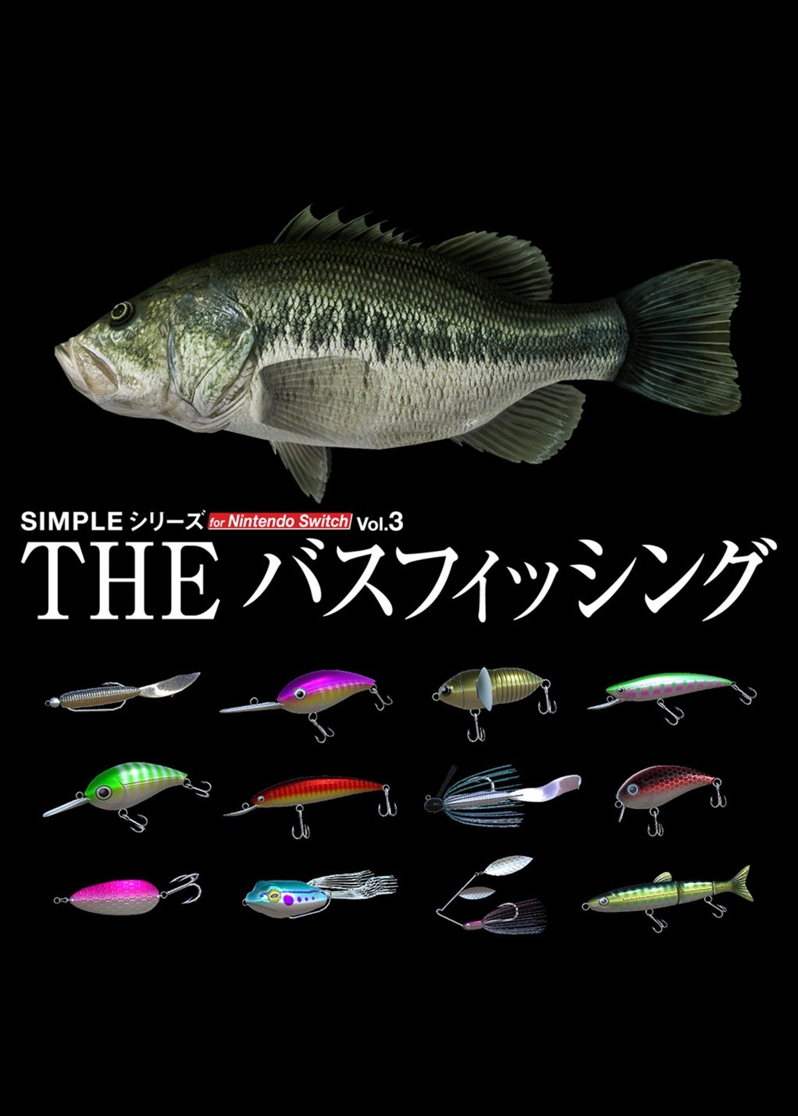 NS SIMPLE Series Vol.3 THE Bass Fishing 休閒系列 Vol.3 釣鱸魚大賽 (日文封面) 中英日文版 NSW-2066