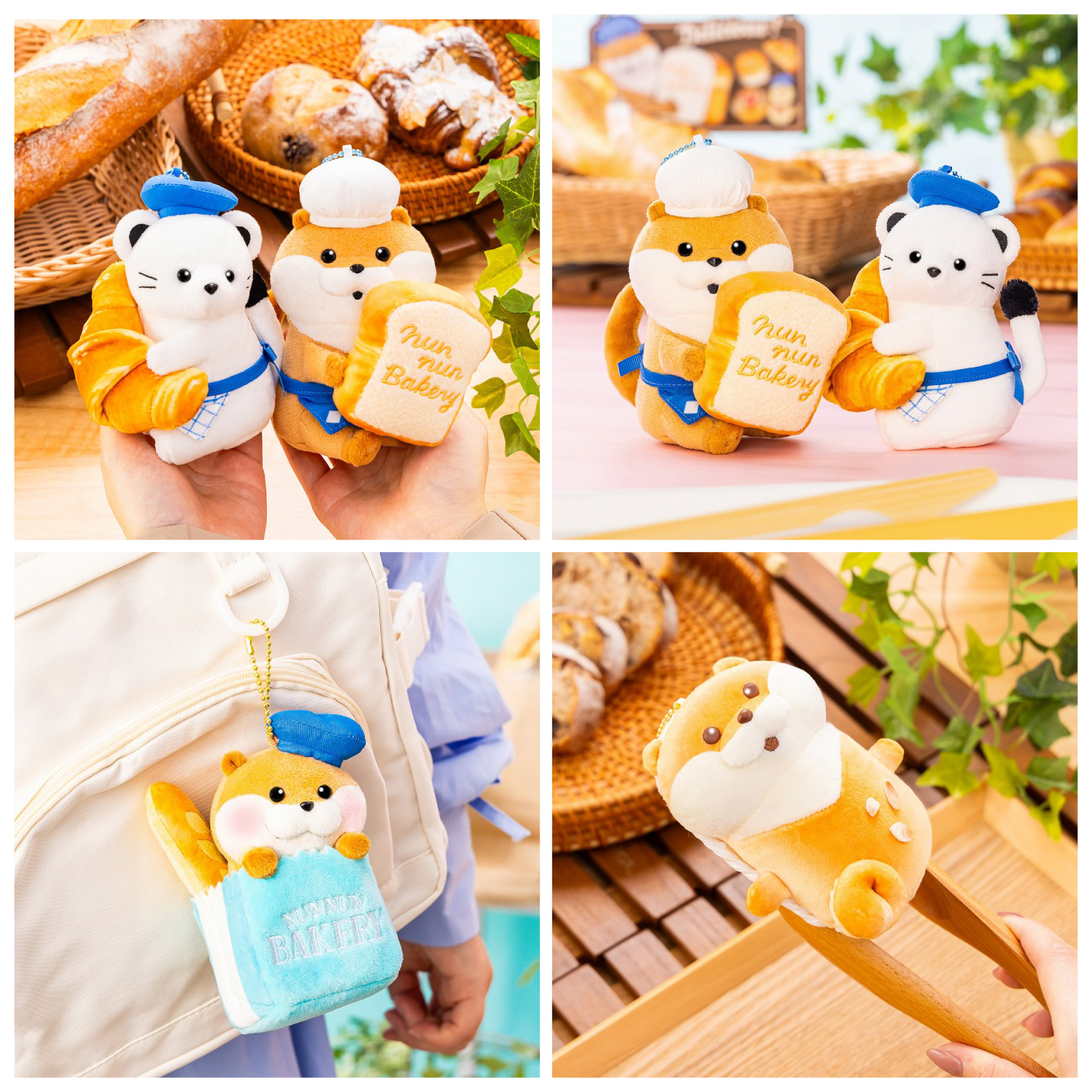 日本預訂📍可愛謊言的水獺麵包店造型系列 - 公仔吊飾 20/3日本開售