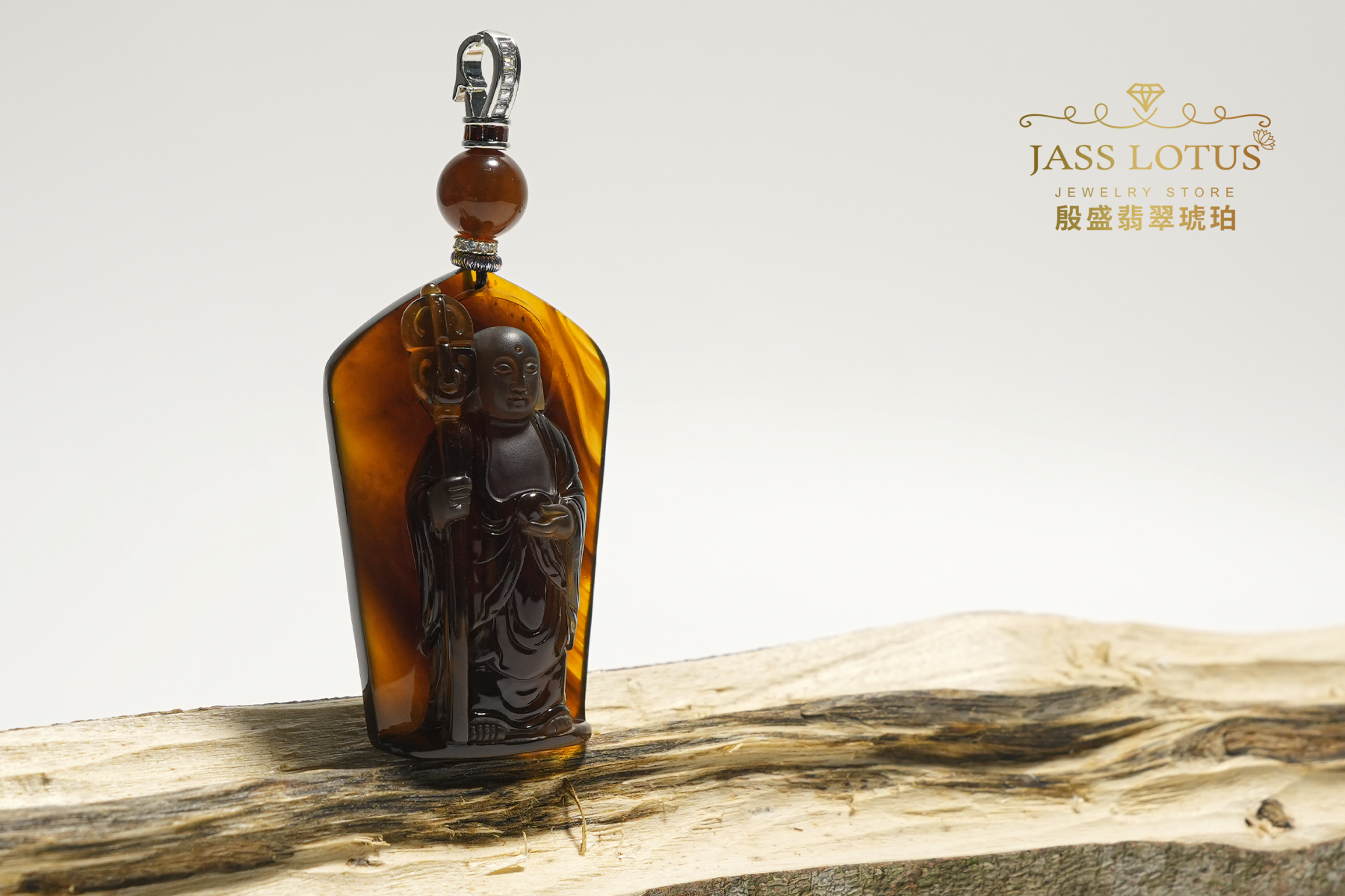 緬甸天然琥珀紫蜜珀「地藏菩薩」精工雕刻吊墜