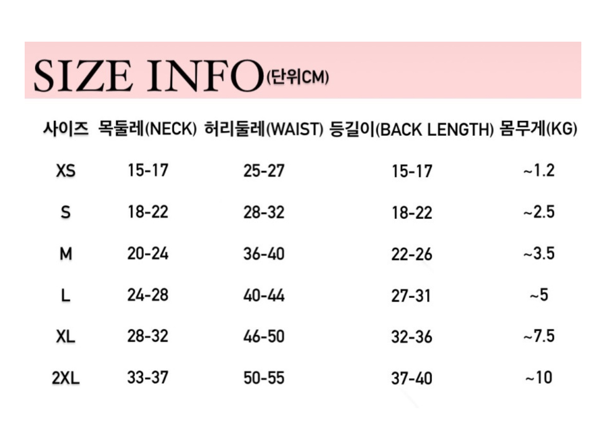 韓國 baby milk 系列衫衫 🫶🏻