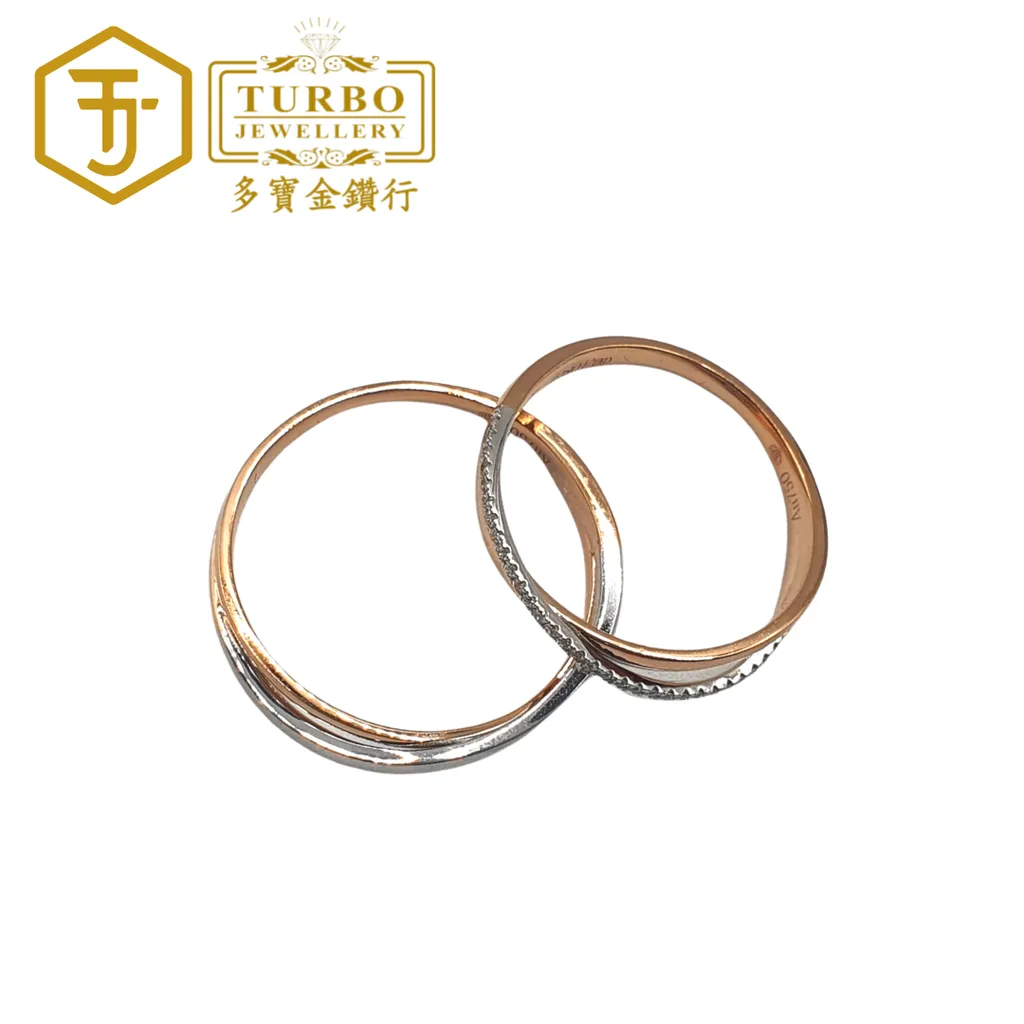 TURBO [750RG] Heaven-Made Match Rose Gold Ring 天作之合红金戒指