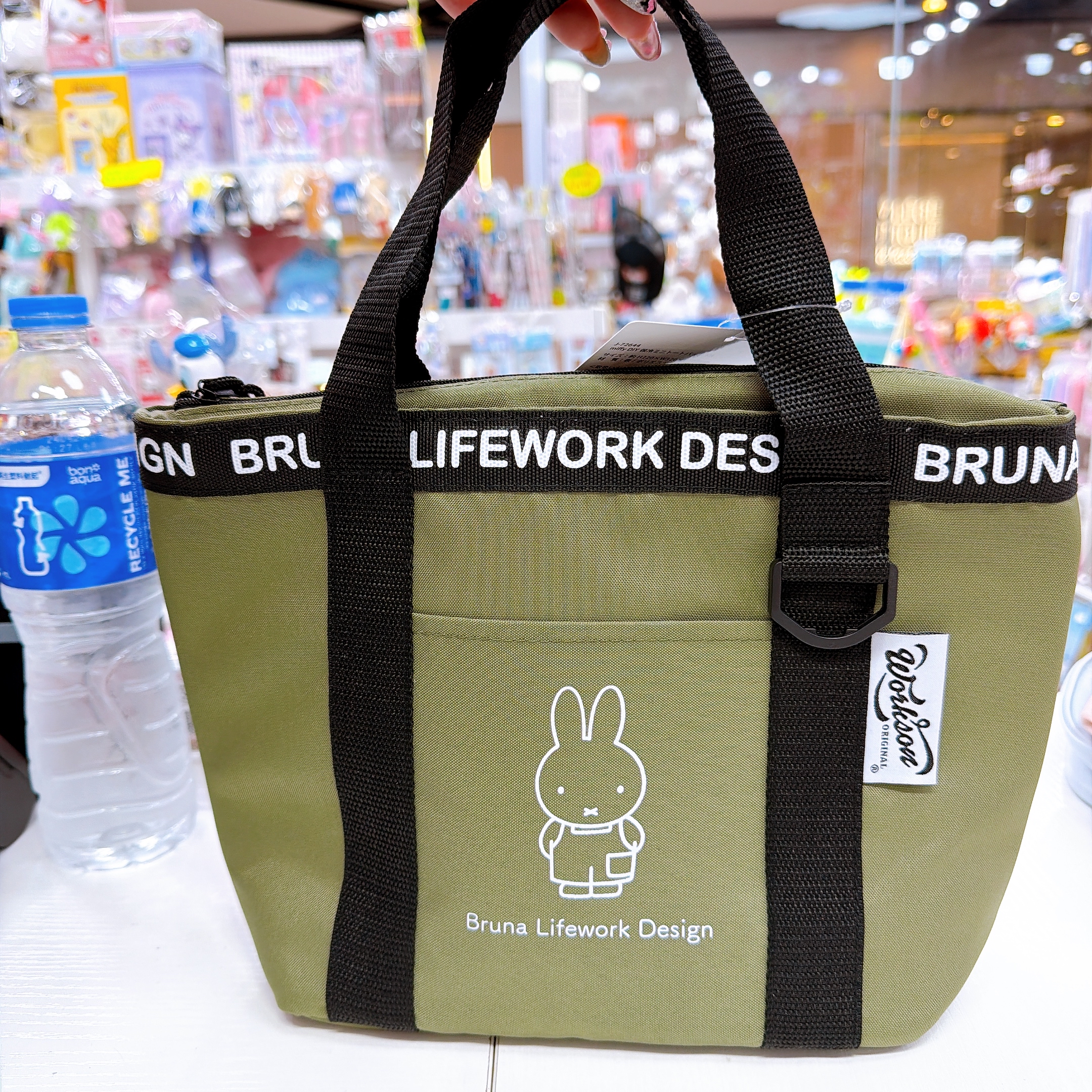 日本直送miffy 保溫保冷袋