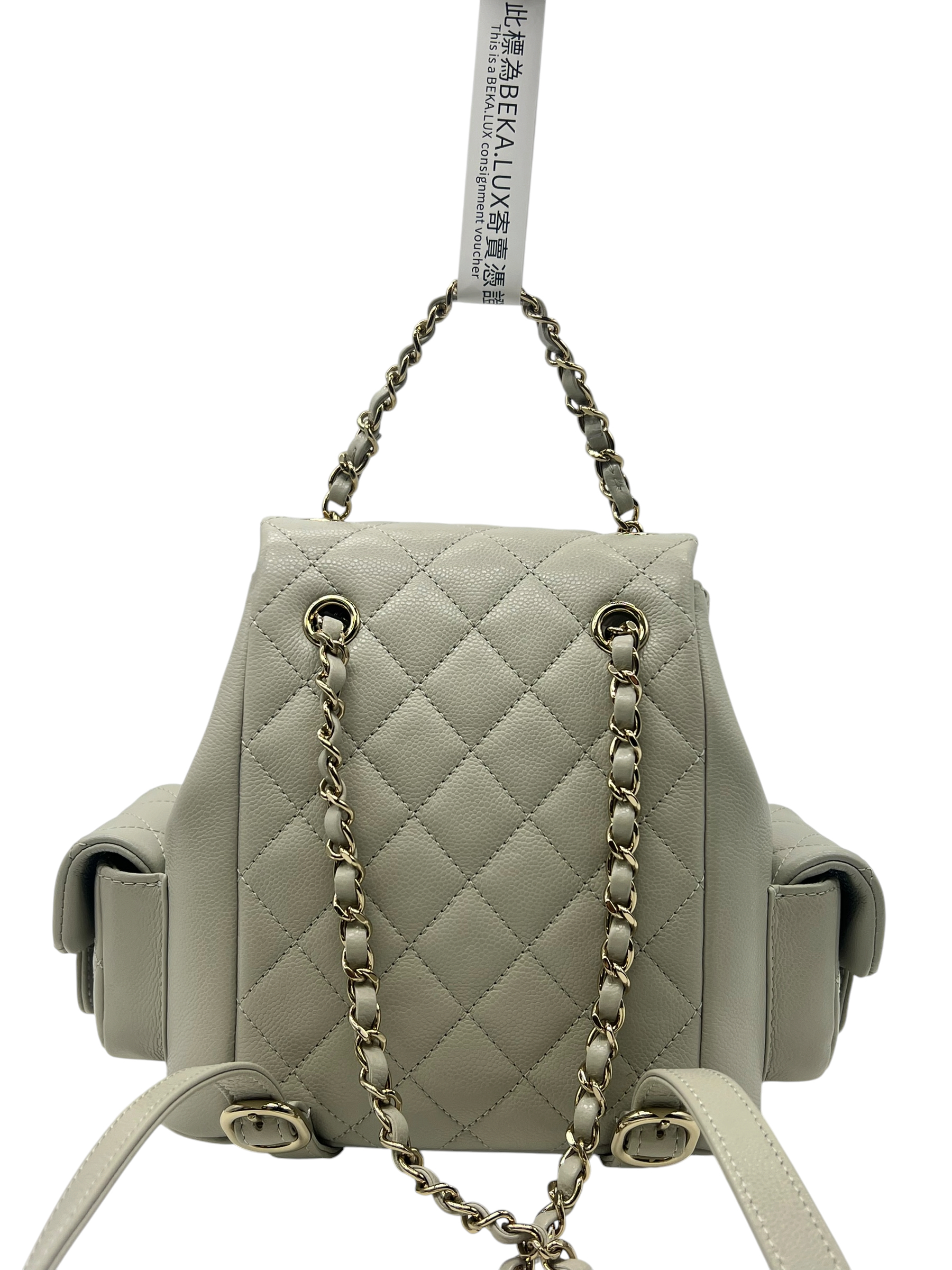 Pre-Owned CHANEL Duma / Product Code: 26051522