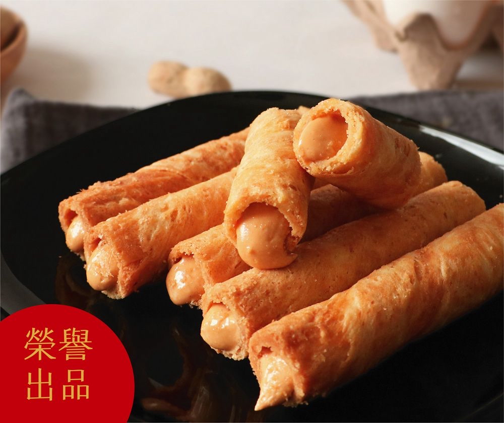 台灣興麥花生醬蛋捲(10入/單支包裝)