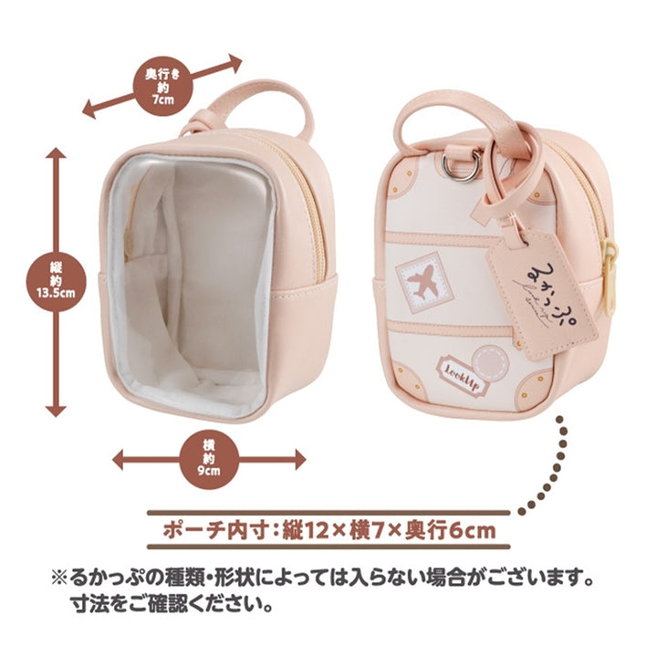 [精品預訂] Megahouse るかっぷ おでかけポーチ (日版)