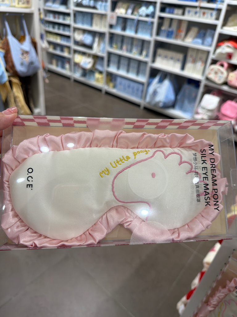 Dream Pony Silk Eye Mask 