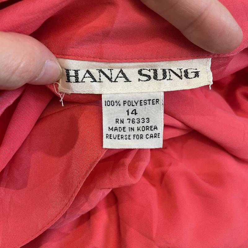 Vintage C.a. 1980s Hana Sung Made in Korea Faux Twin Set Dress with Original belt - US size 14 (MU104-28)