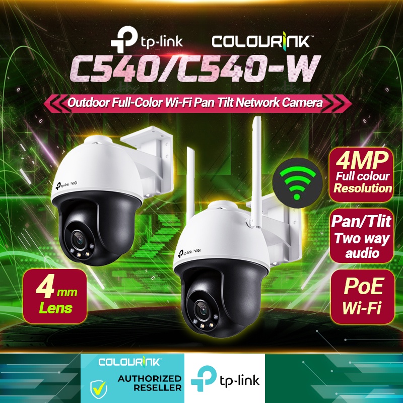 TP-Link VIGI C540 C540-W 4MP Pan Tilt Wifi CCTV 4mm Full Color PoE Wireless Network Security Outdoor Camera CCTV