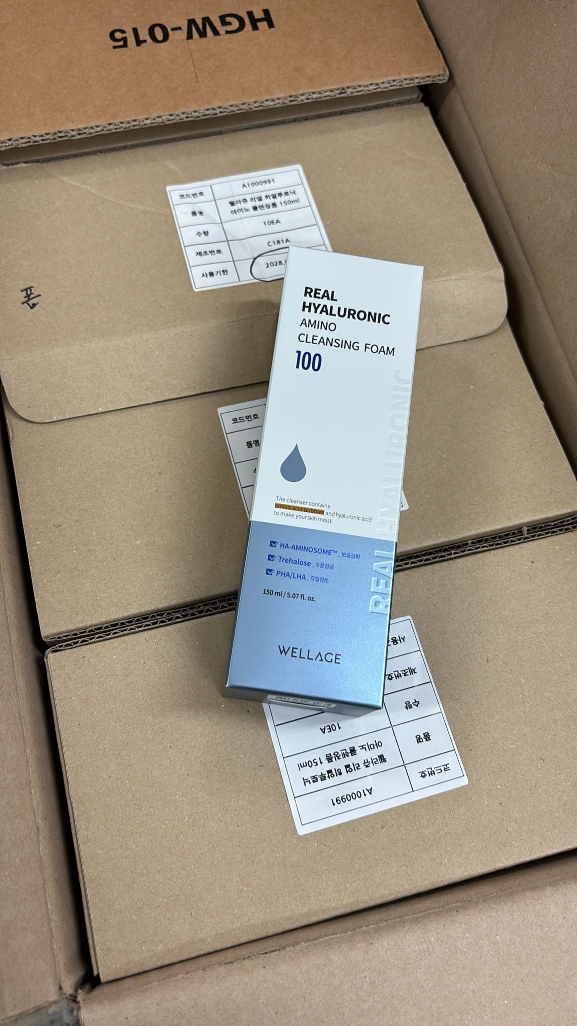 💧 Wellage唯拉珠 玻尿酸氨基酸保濕洗面乳 150ml