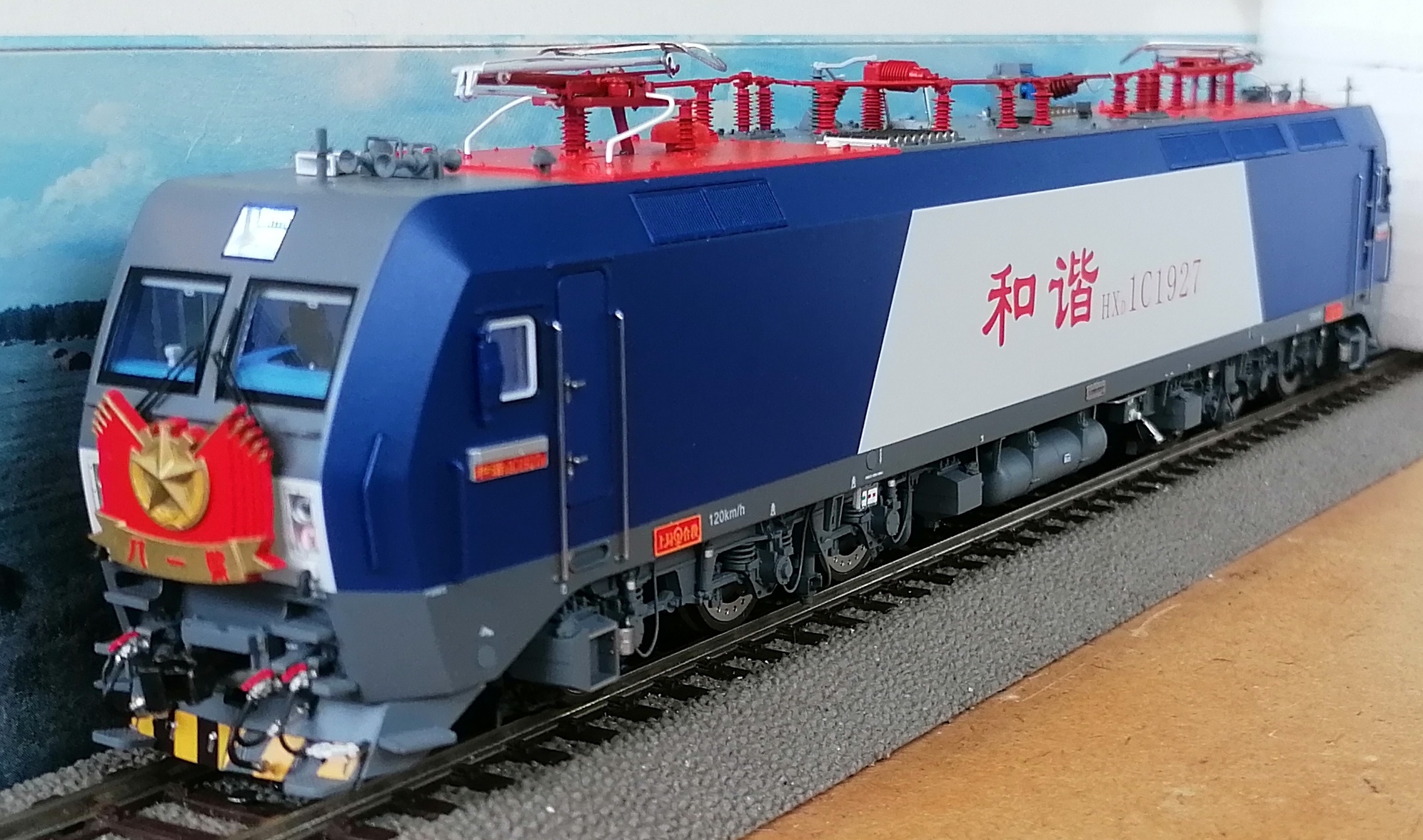 中车长鸣HO比例仿真火车模型 HXD1C 电力机车#1927（八一）(數碼音效版）