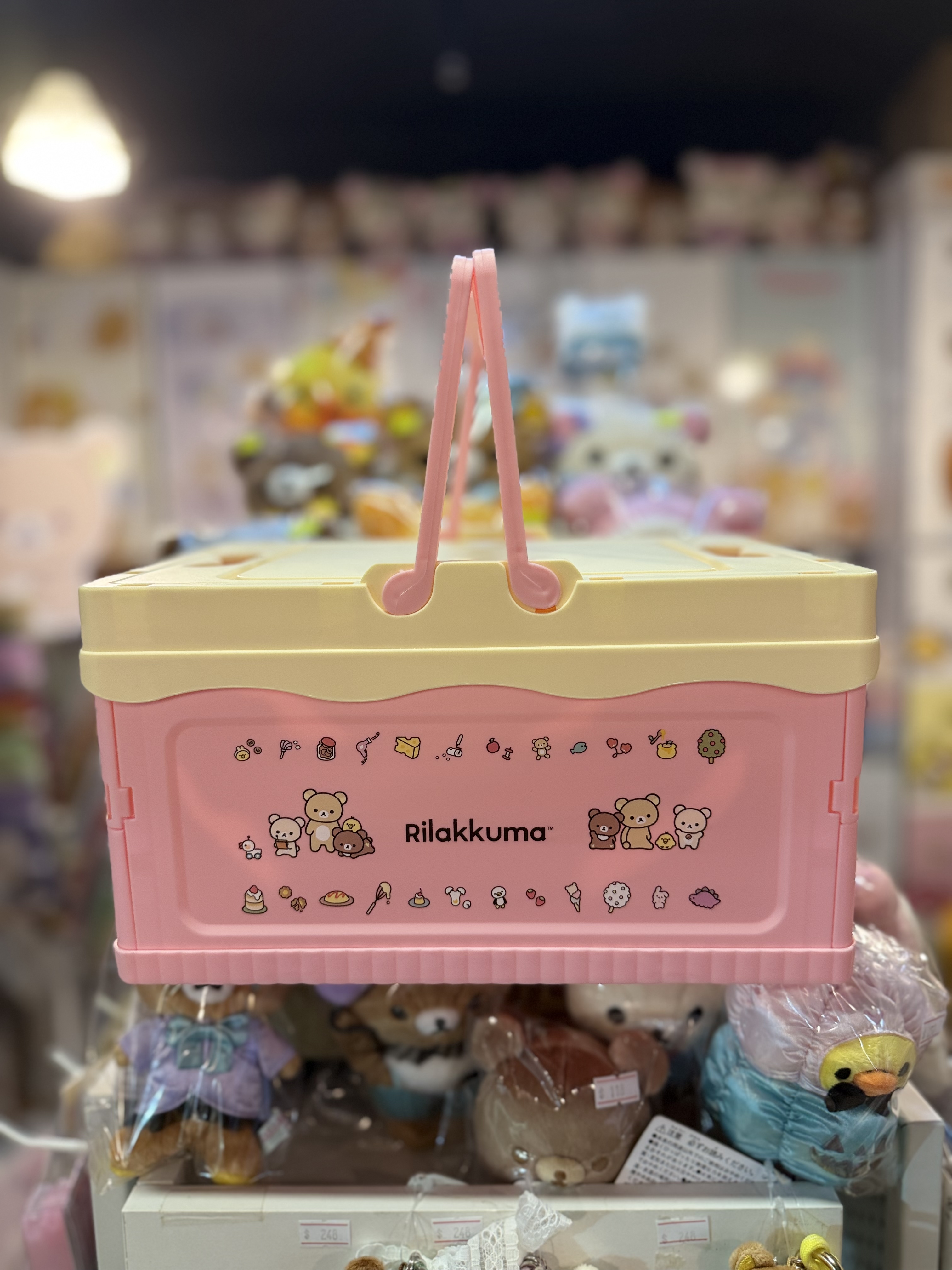《現貨》全新Rilakkuma摺疊式收納盒