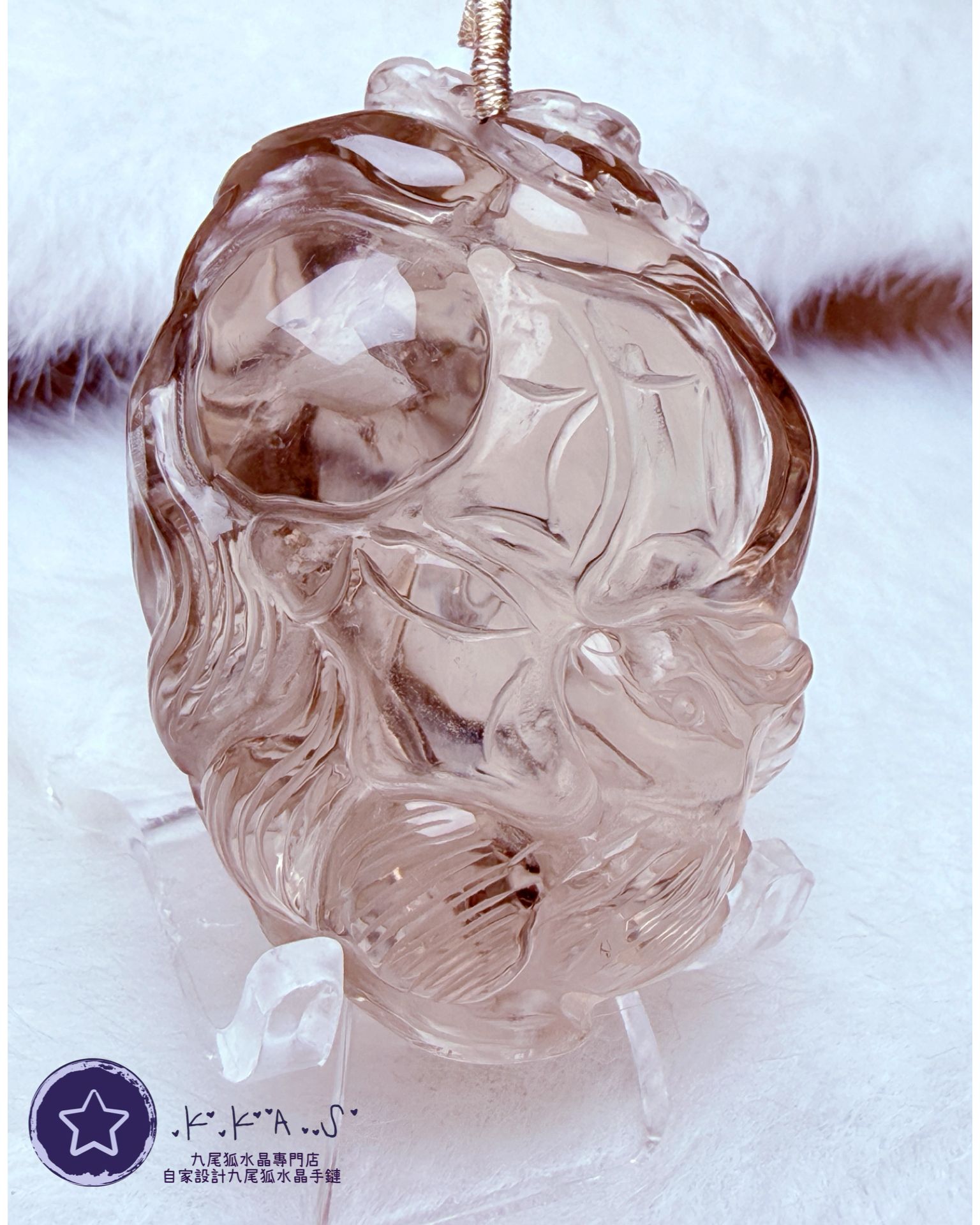 K00121 茶水晶共生碧璽 側臉狐 - 吊墜/手牌兩用款