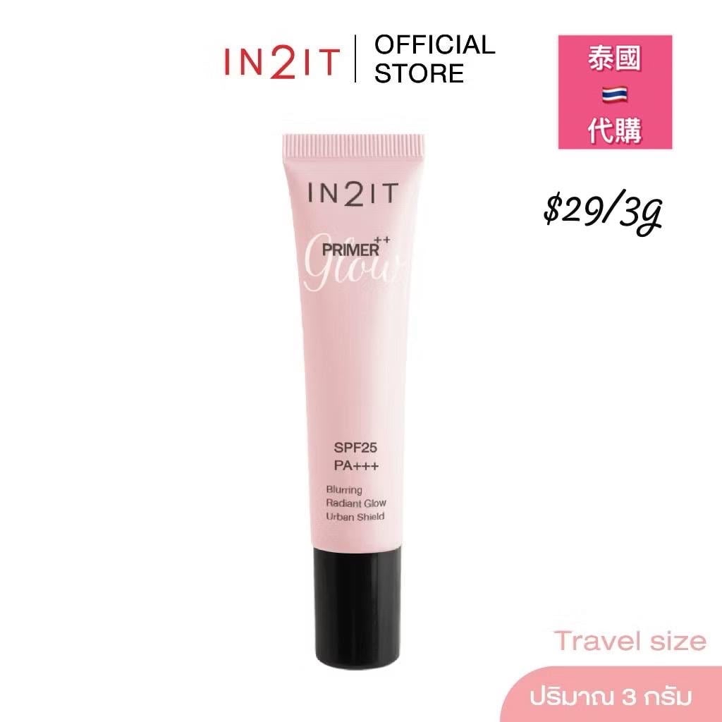 TH-2608-O2-IN2IT PRIMER 3g