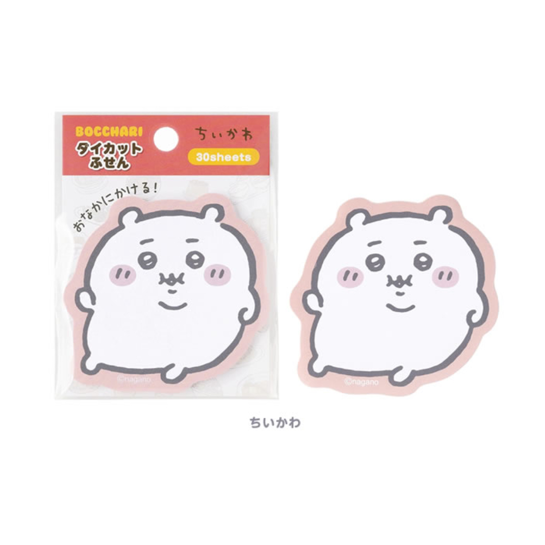 🎀【預訂】 Chiikawa 肥嘟嘟 memo pad - Chiikawa