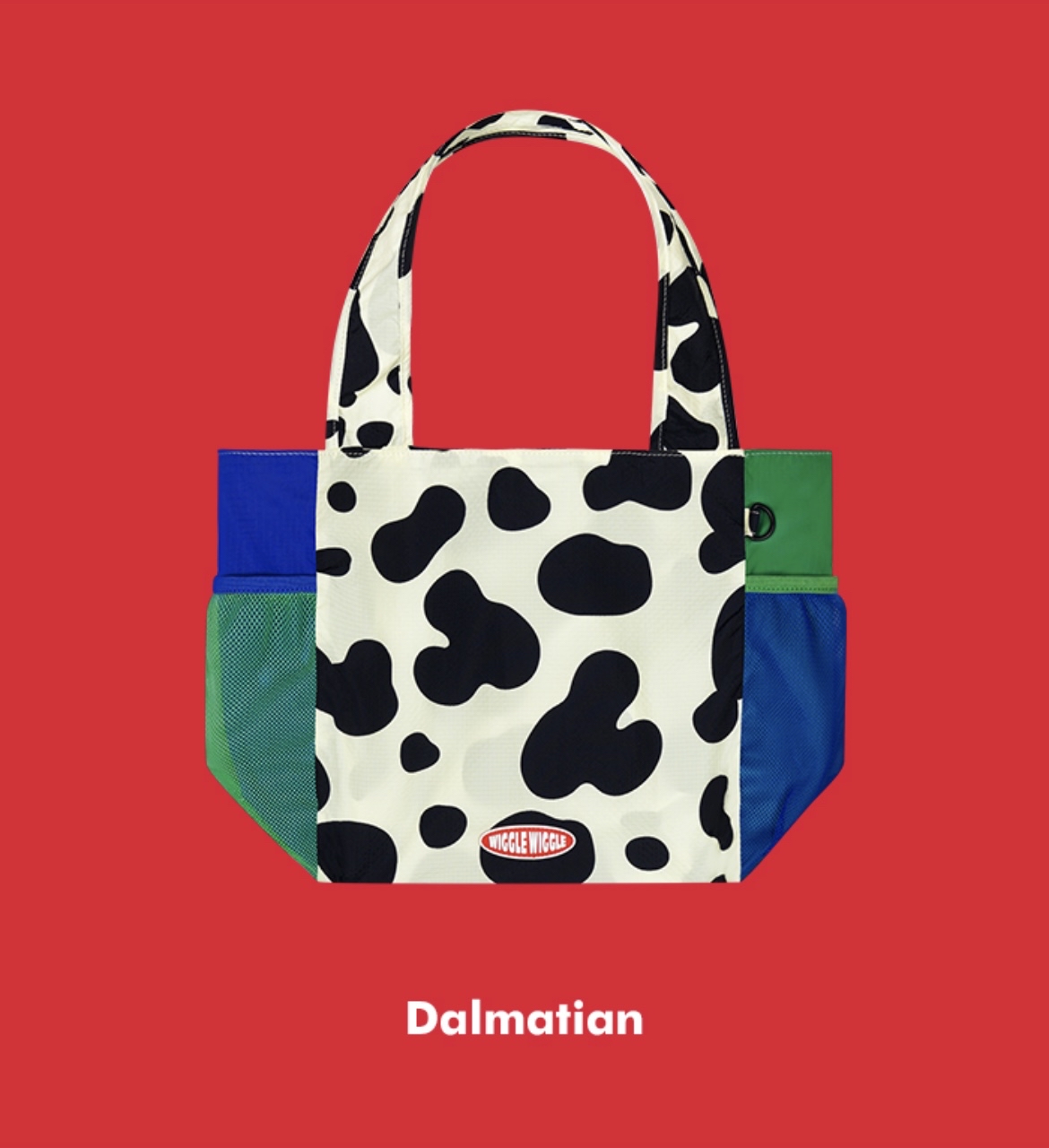 Wiggle Wiggle Packable Bag (S)