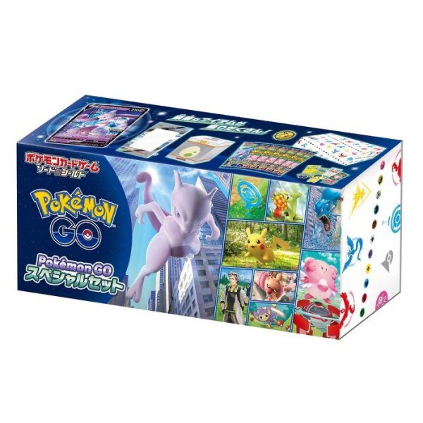 PTCG 日版 寶可夢卡牌遊戲 劍盾 -「Pokemon Go」スペシャルセット【未開封BOX】