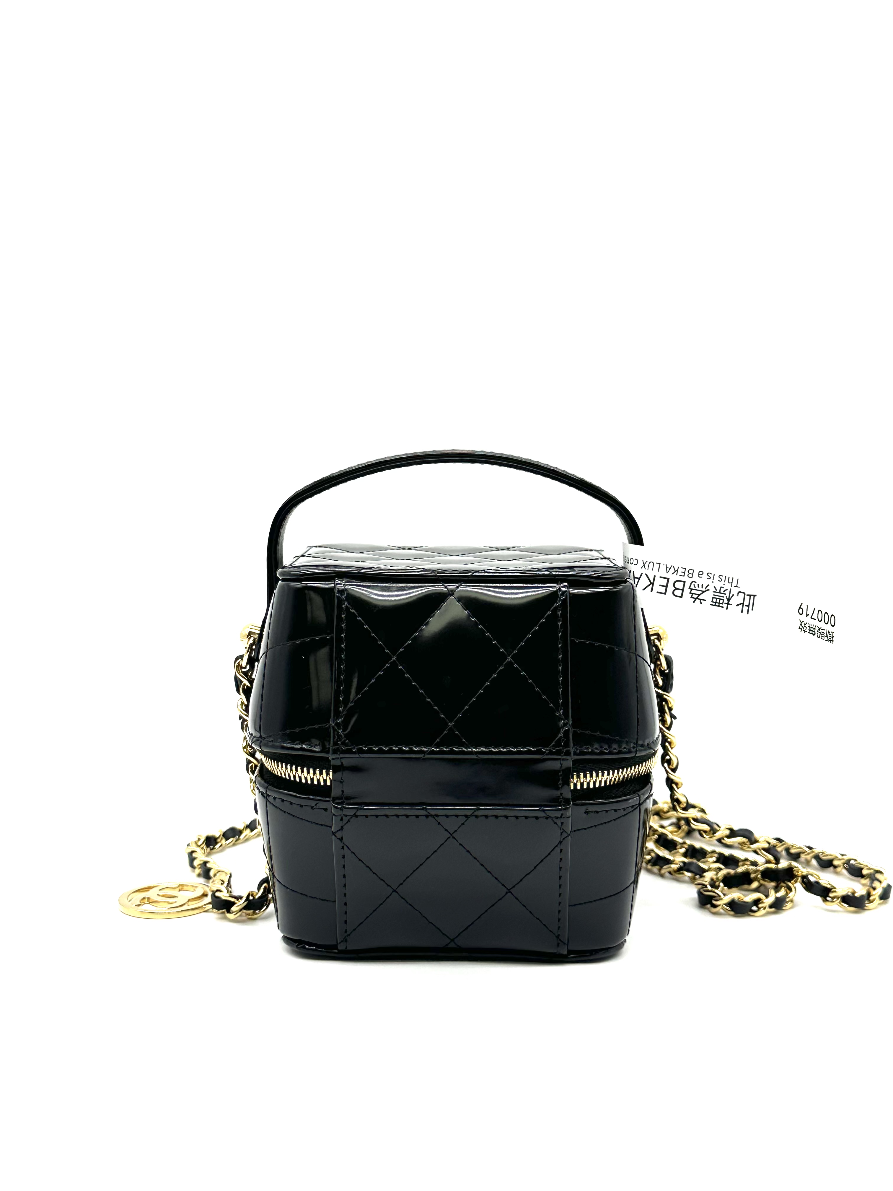 Pre-Owned Chanel Vanity Case / Product Code: 26042104