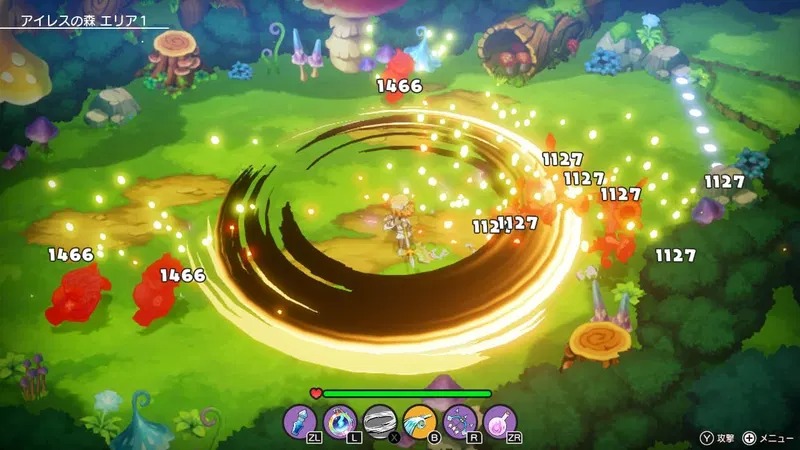 NS 艾倫塔羅斯奇歷 Rear Sekai 日文  (日文封面) NSW-3814