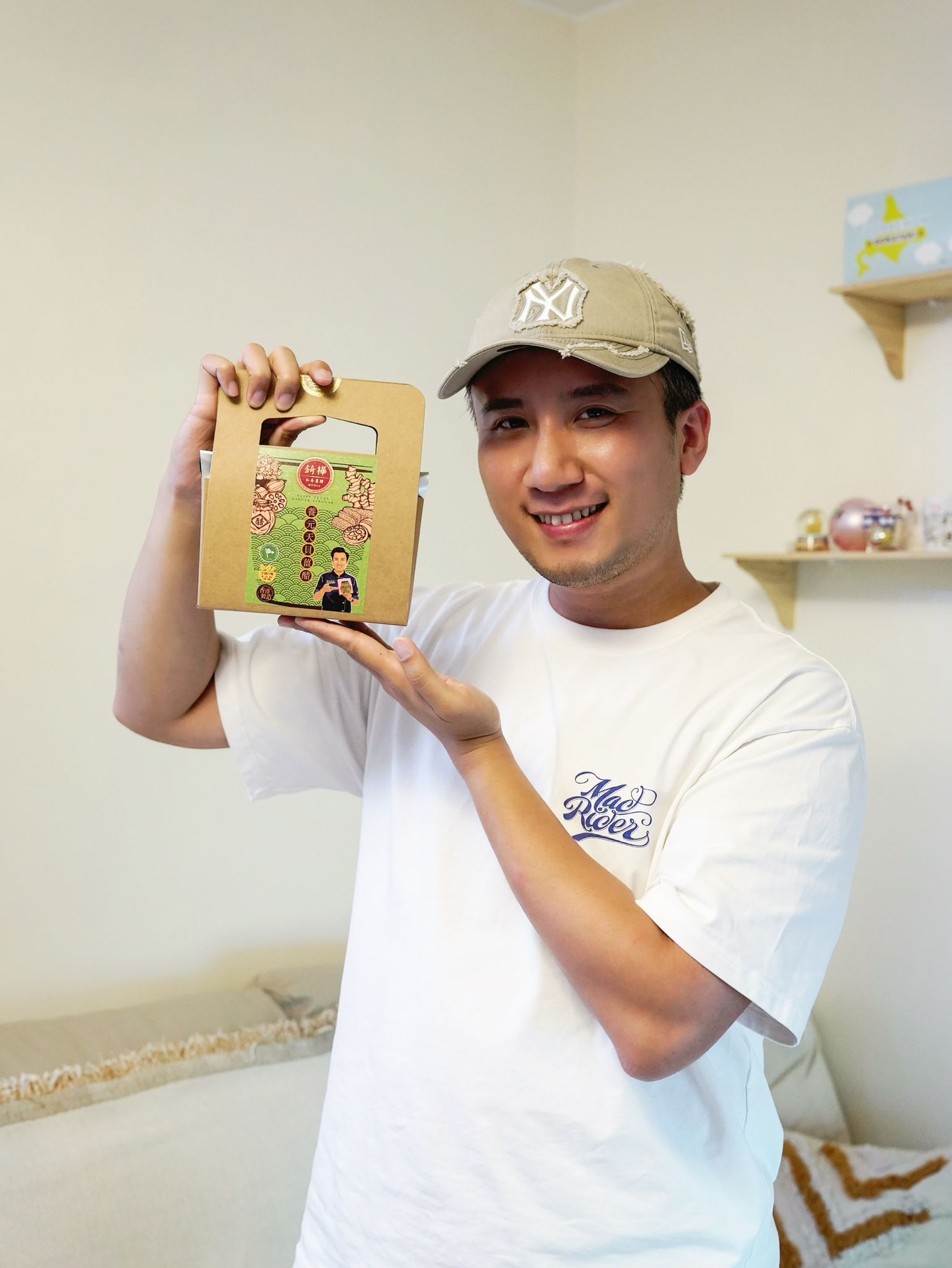 素食達⼈- 養元天⾙薑醋400g