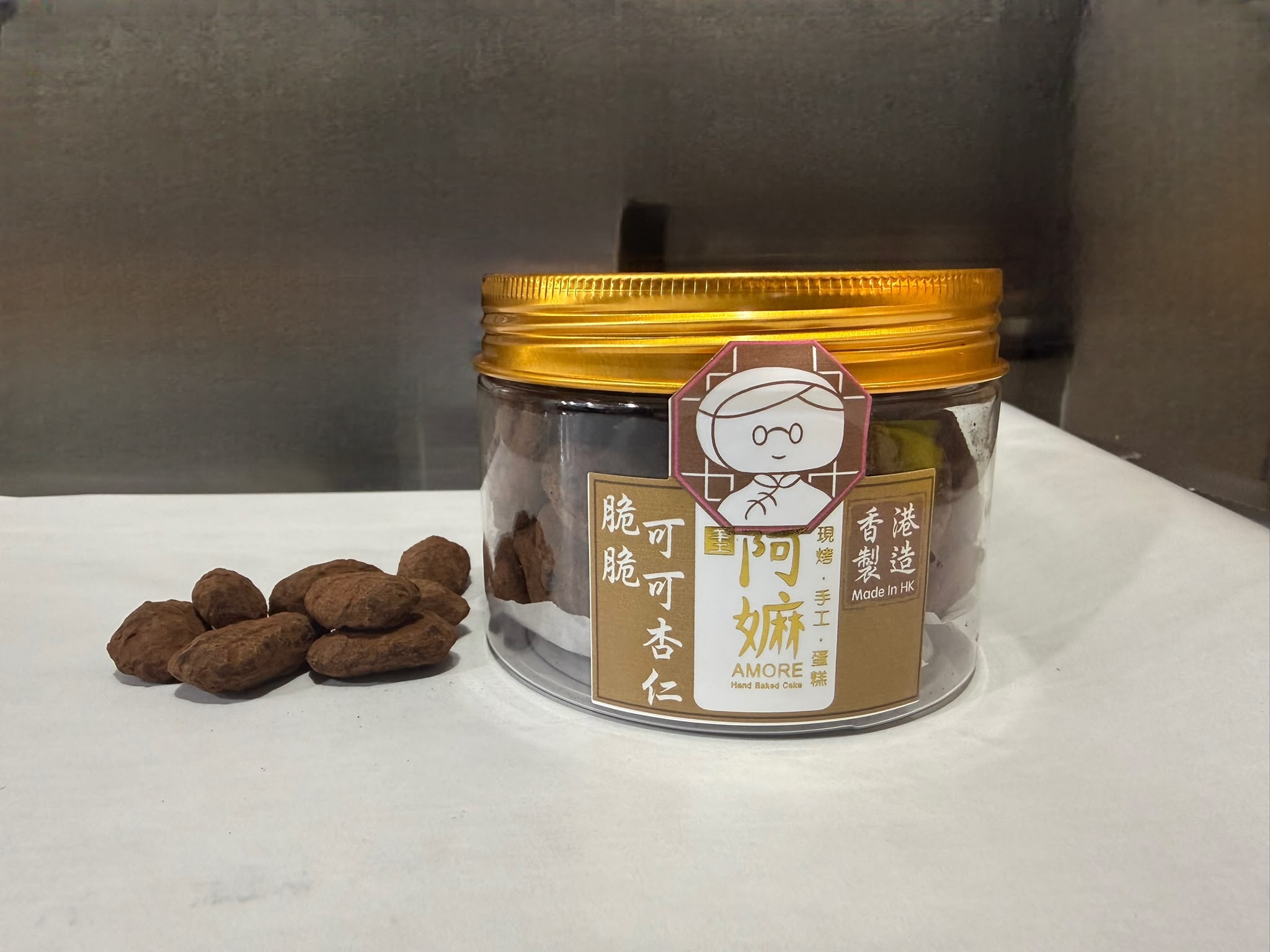 阿嫲 | 脆脆可可杏仁 朱古力迷不可錯失的食品