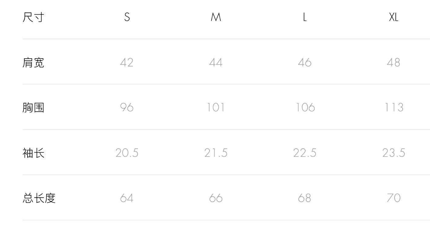 🇰🇷Guess 福利两件套 宽松版上衣✨