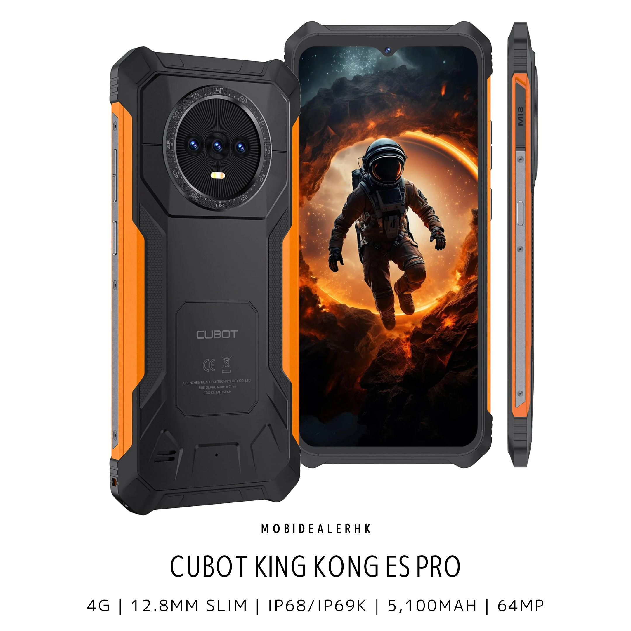 Cubot KingKong ES Pro | 4G | 三防手機 | 12.8mm 輕薄機身 | IP68/IP69K | 5100mAh | 64MP