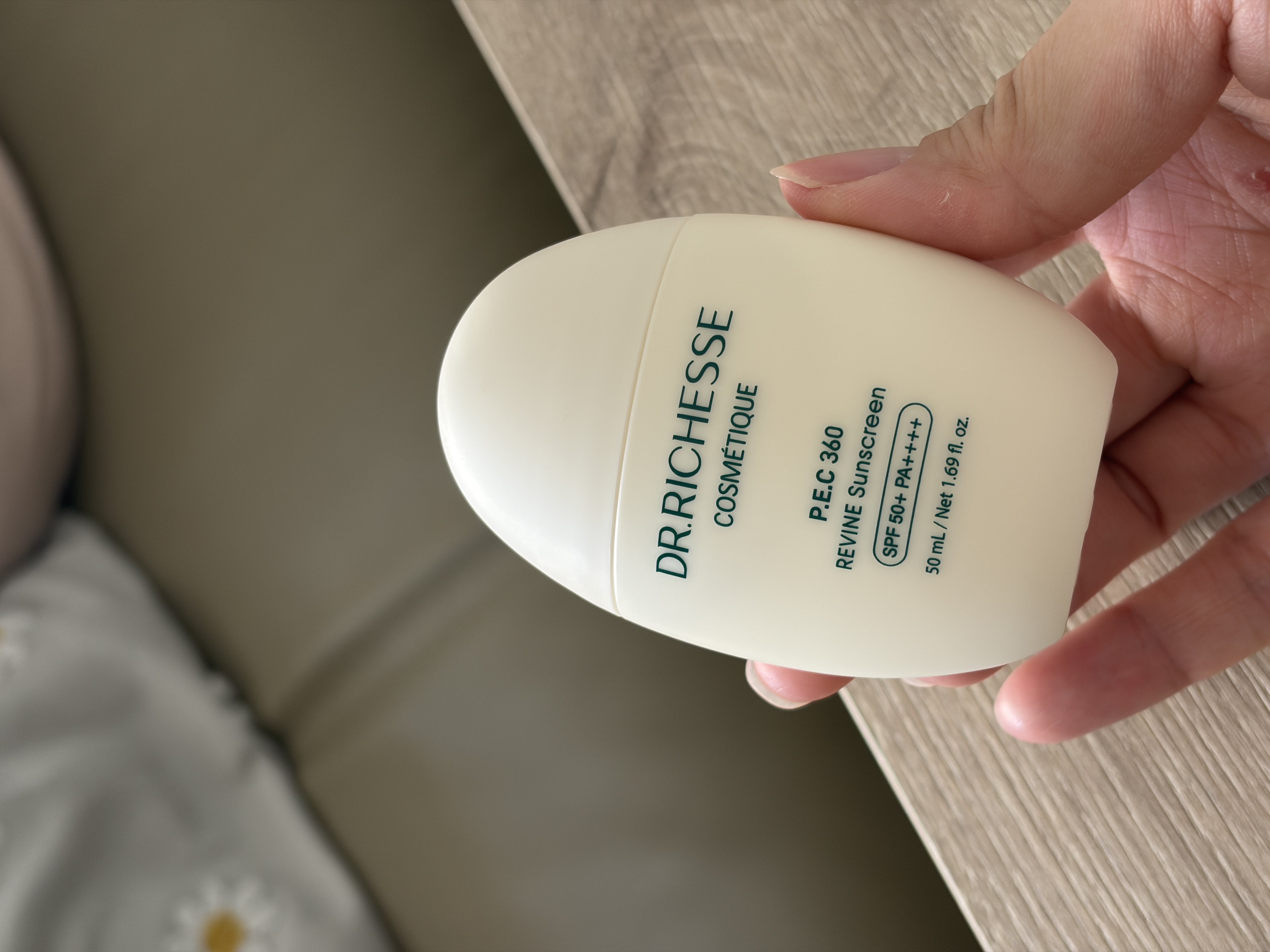 DR.RICHESSE 養膚 級防曬霜 50ml 防曬＋修護＋抗老三效