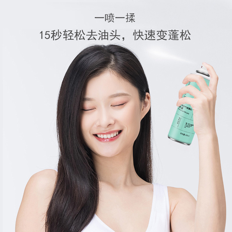 11358 免洗干发喷雾 150ml 沃好佳