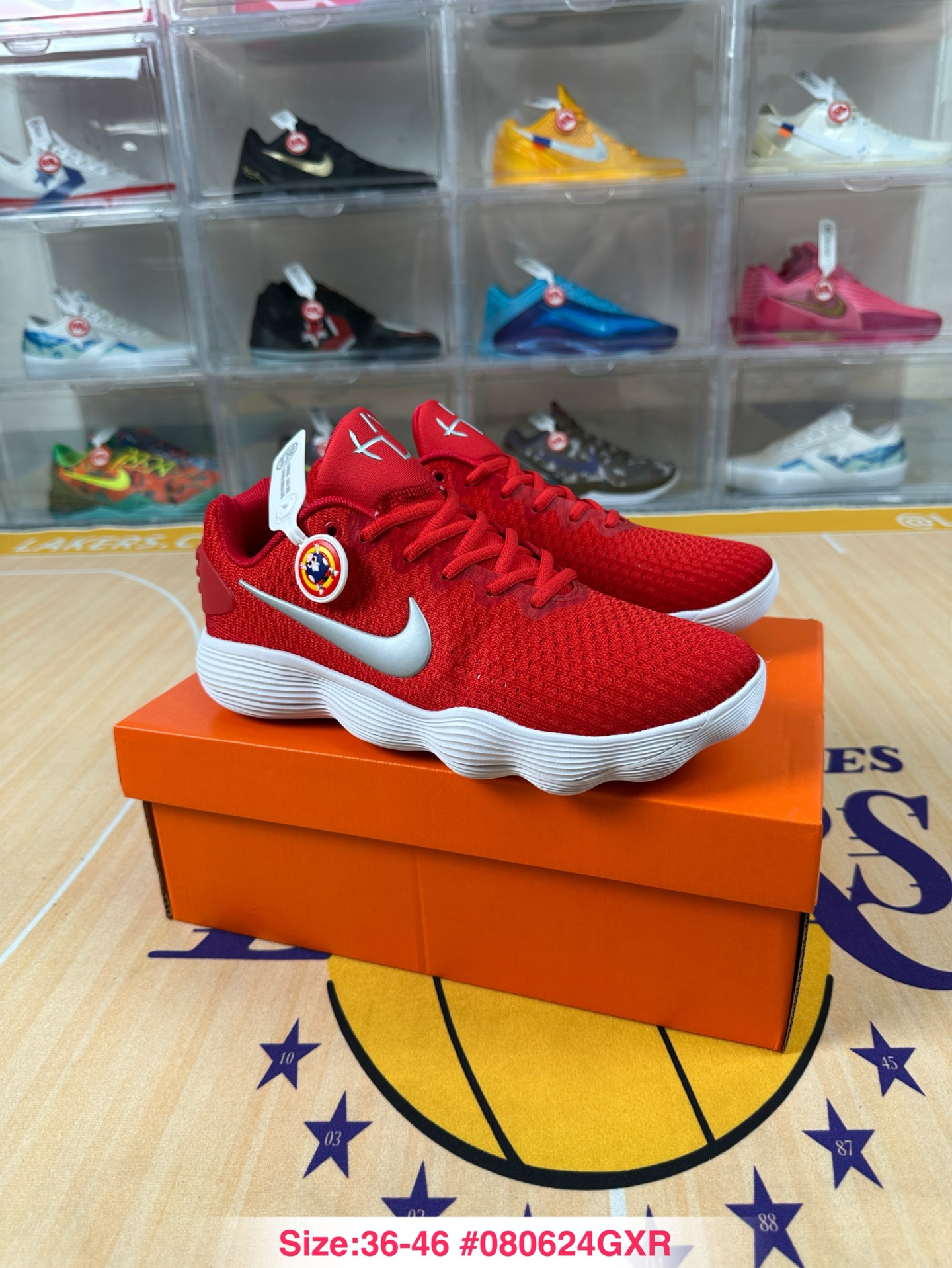 Nike Hyperdunk 2017 Low EP 897807-601