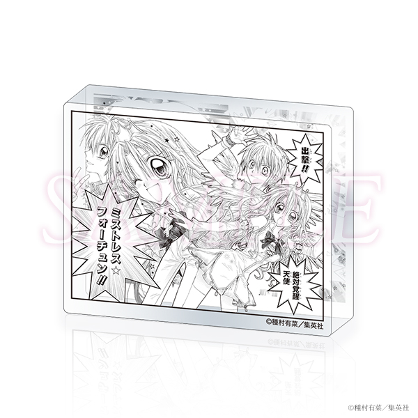 《Pre-Order》Acrylic Block 亞克力立磚｜種村有菜 30周年記念展商品 (26055-P)