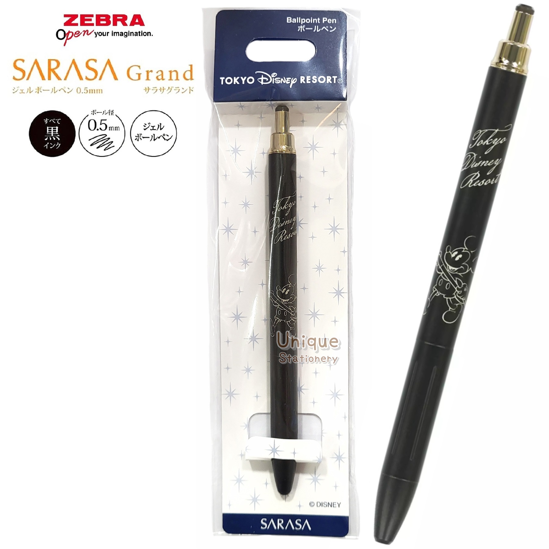 現貨｜【日本 Disney Store 限定】Mickey Mouse 米奇 Zebra SARASA Grand 金屬筆桿 0.5mm 黑色啫喱筆 (077812) 