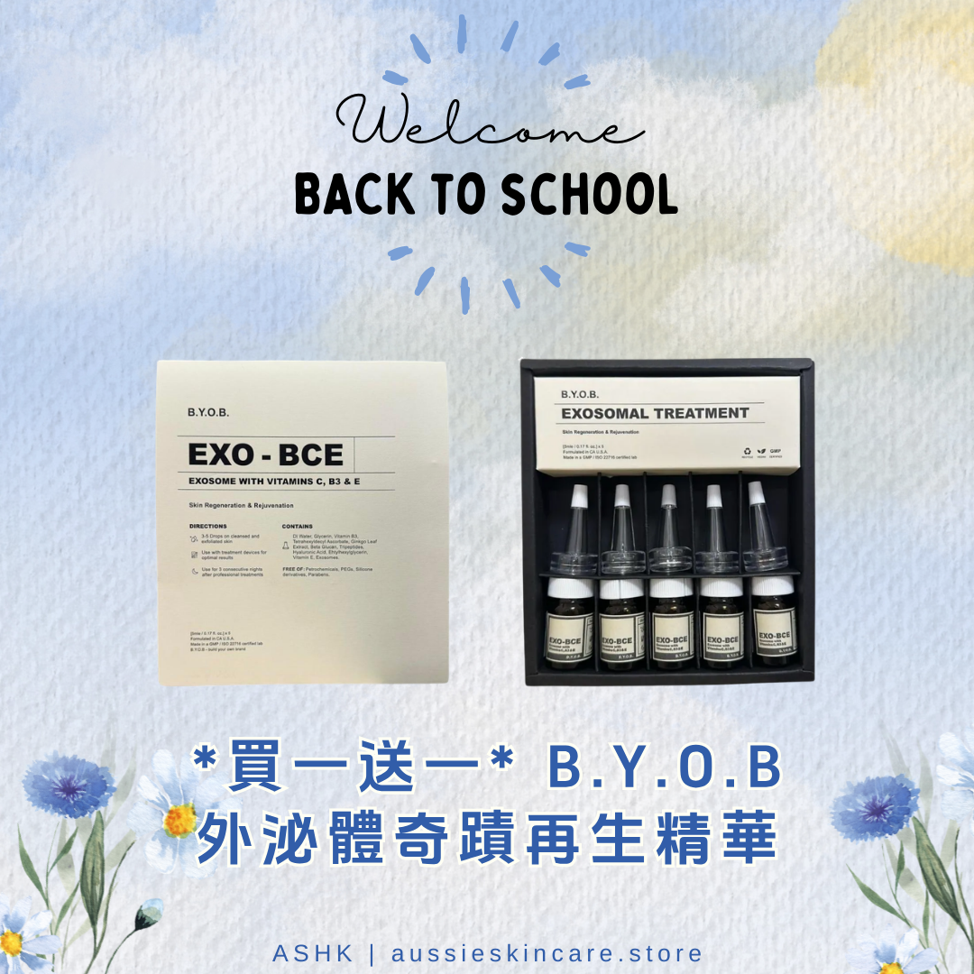[買一送一優惠] B.Y.O.B EXO-BCE 外泌體奇蹟再生精華