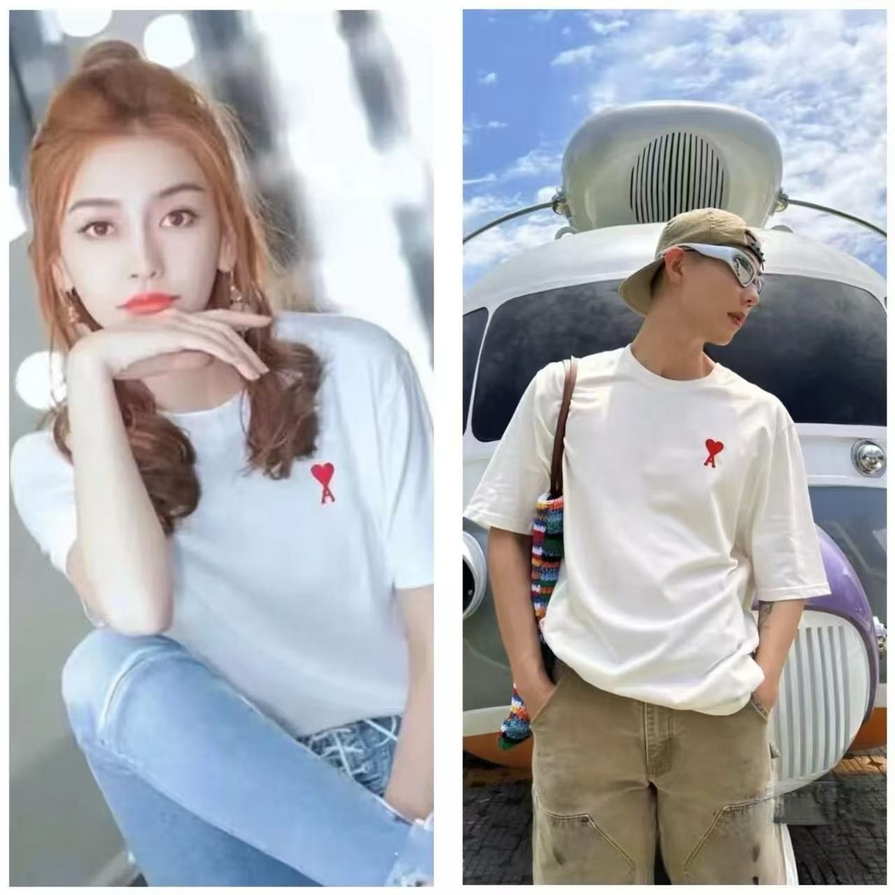 AMI 簡約款小LOGO刺繡短袖Tee 