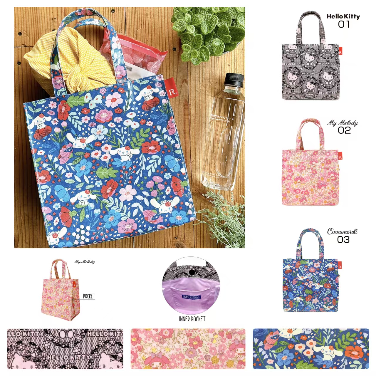 日本 Rootote X Sanrio 人物 方形袋手提袋