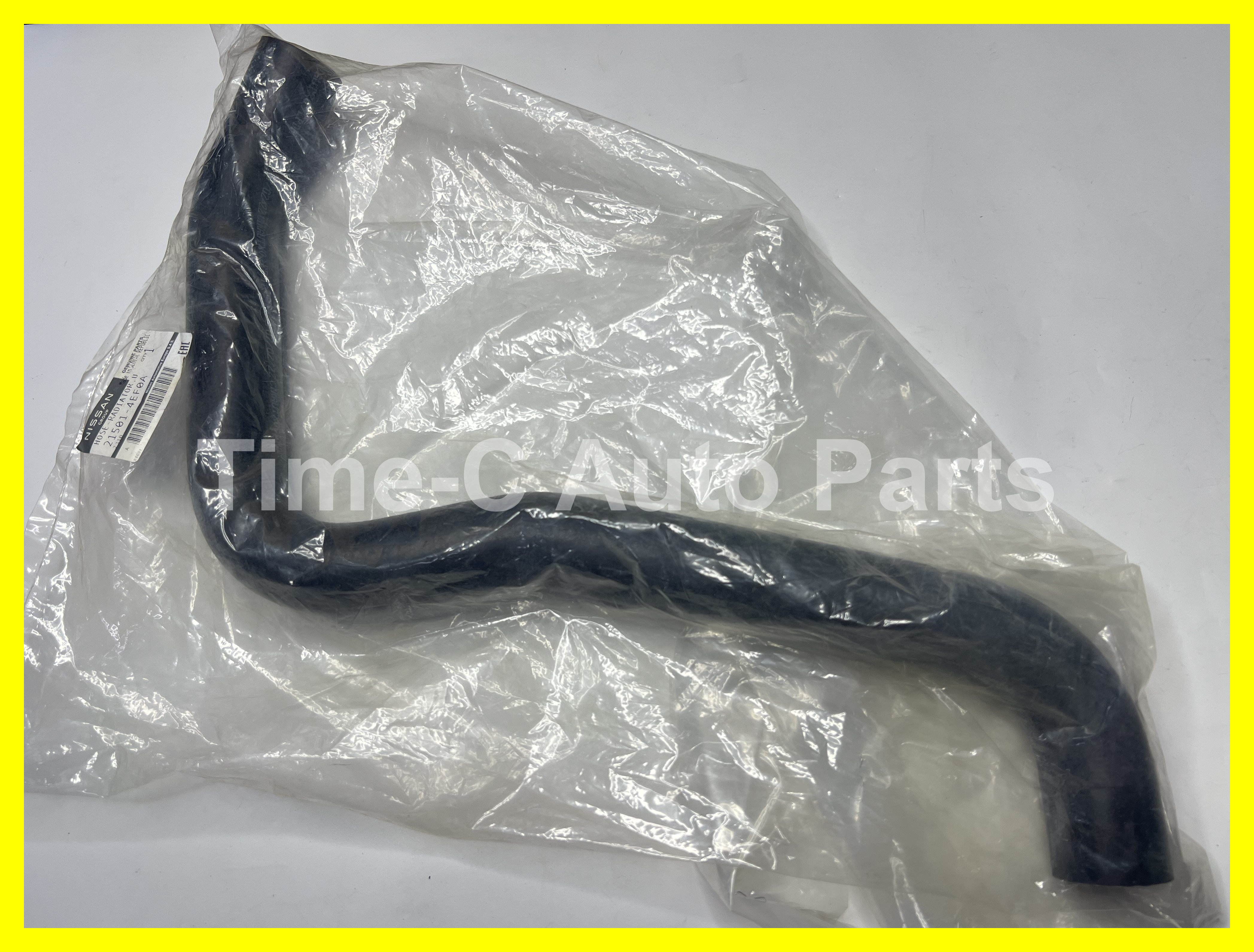 上水喉 21501-4EF0A - Nissan Qashqai