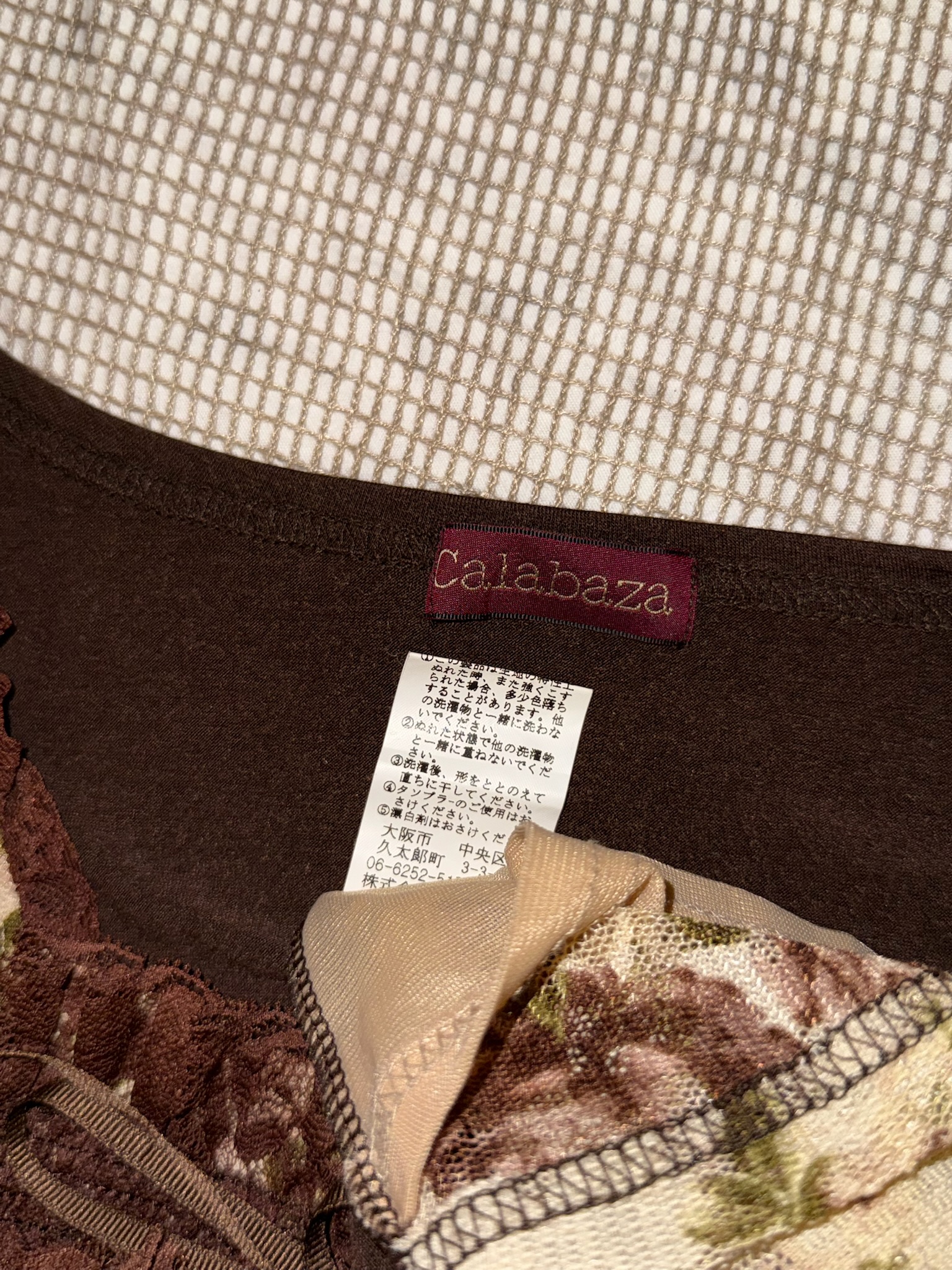 Vintage Floral Lace Center Bow Milkmaid Top