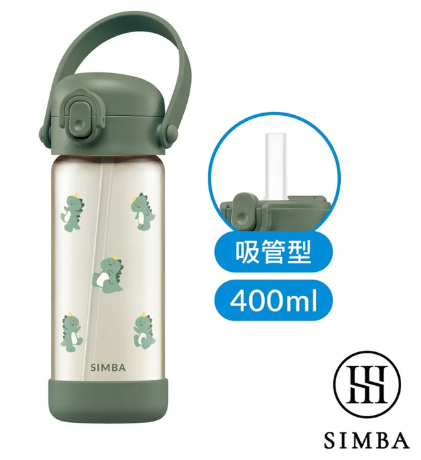 小獅王辛巴 SIMBA 鉑金PPSU兒童水壺400ml/14oz (可選擇吸管款或直飲款)