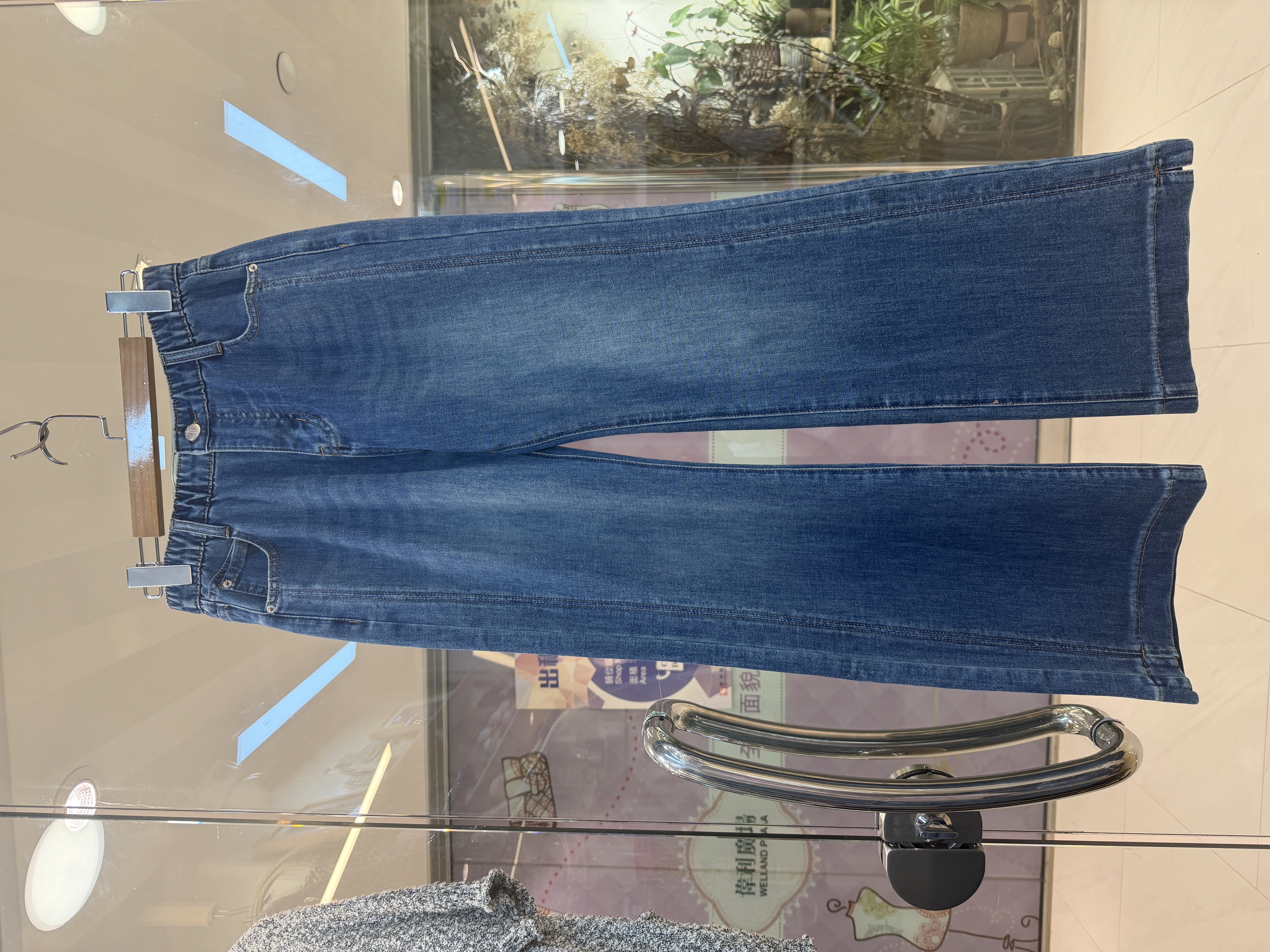 牛仔褲 M591 810940379