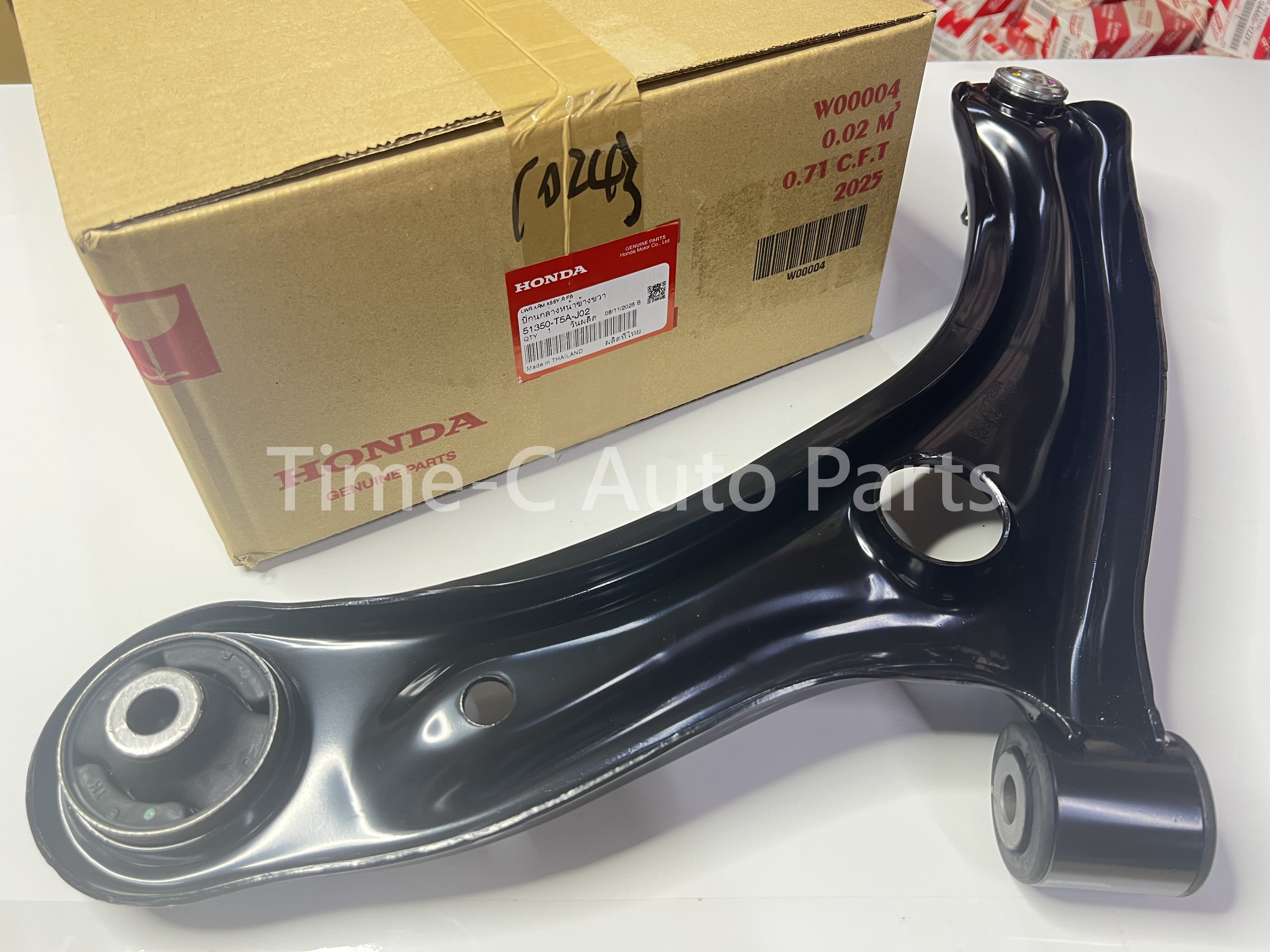 右下叉架 51350-T5A-J02 - Honda Fit Jazz GK