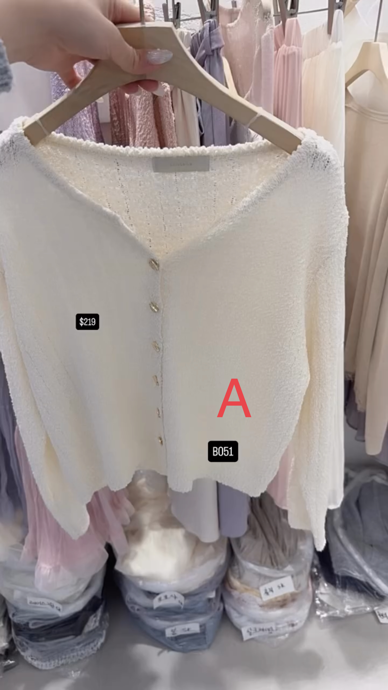 🇰🇷🇰🇷韓國連線 2/3🔥🔥10227#B051