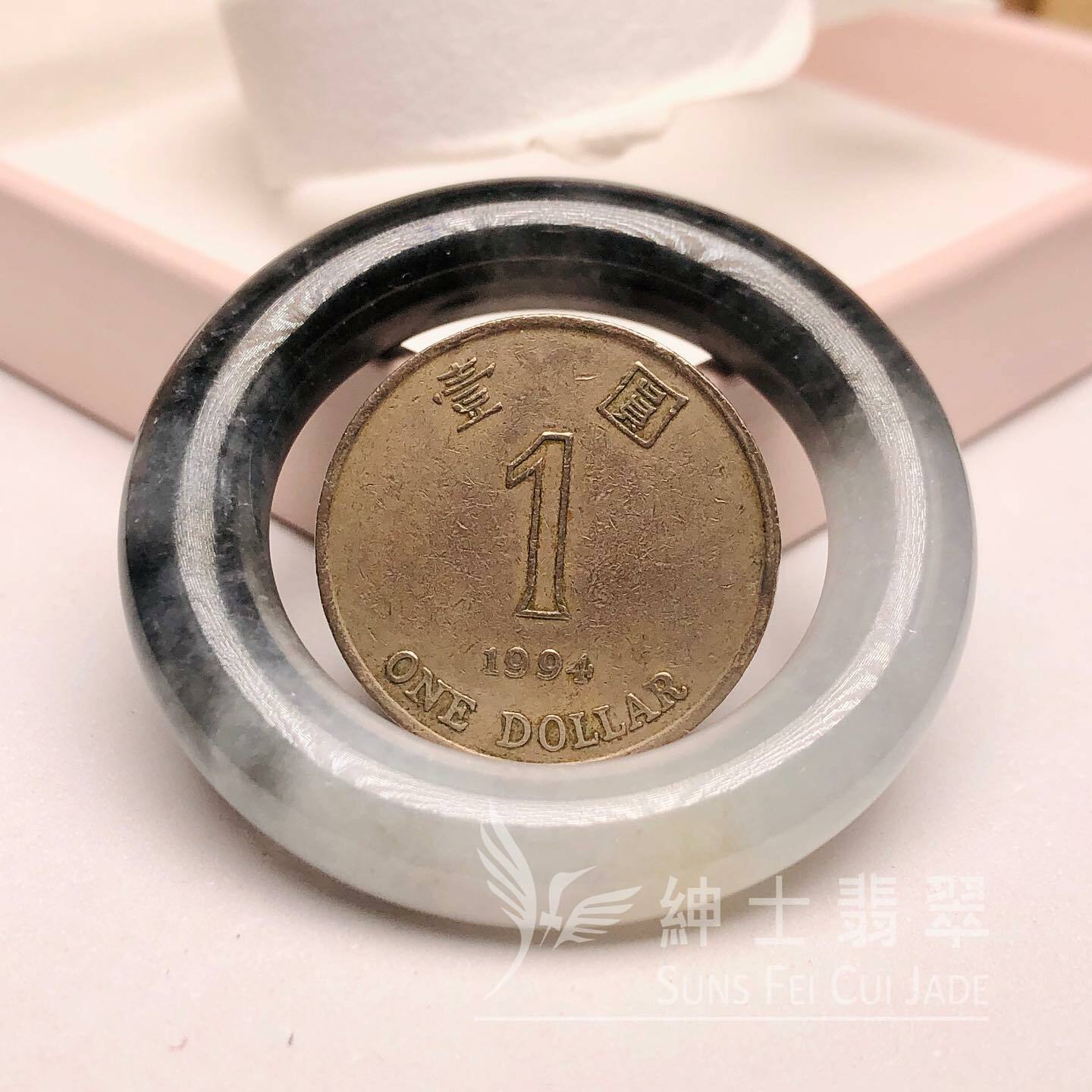 太極兩儀平安環 - 1