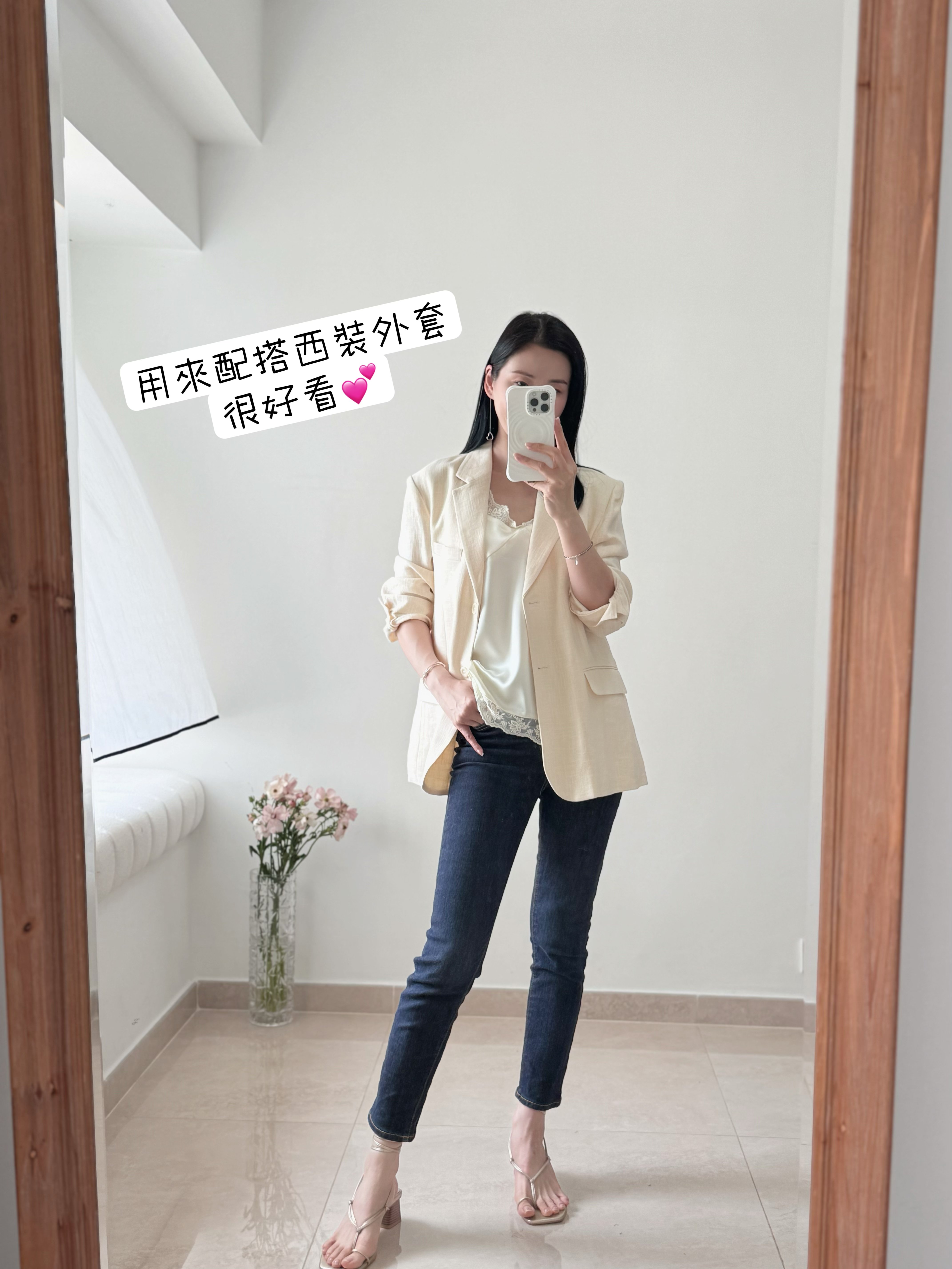 Elegant silky lace top