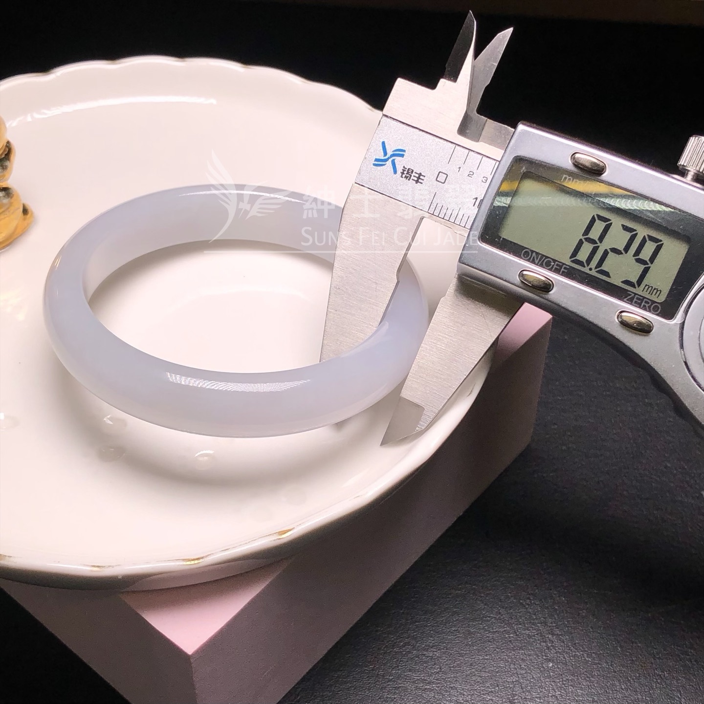 木那糯化福鐲54.4mm