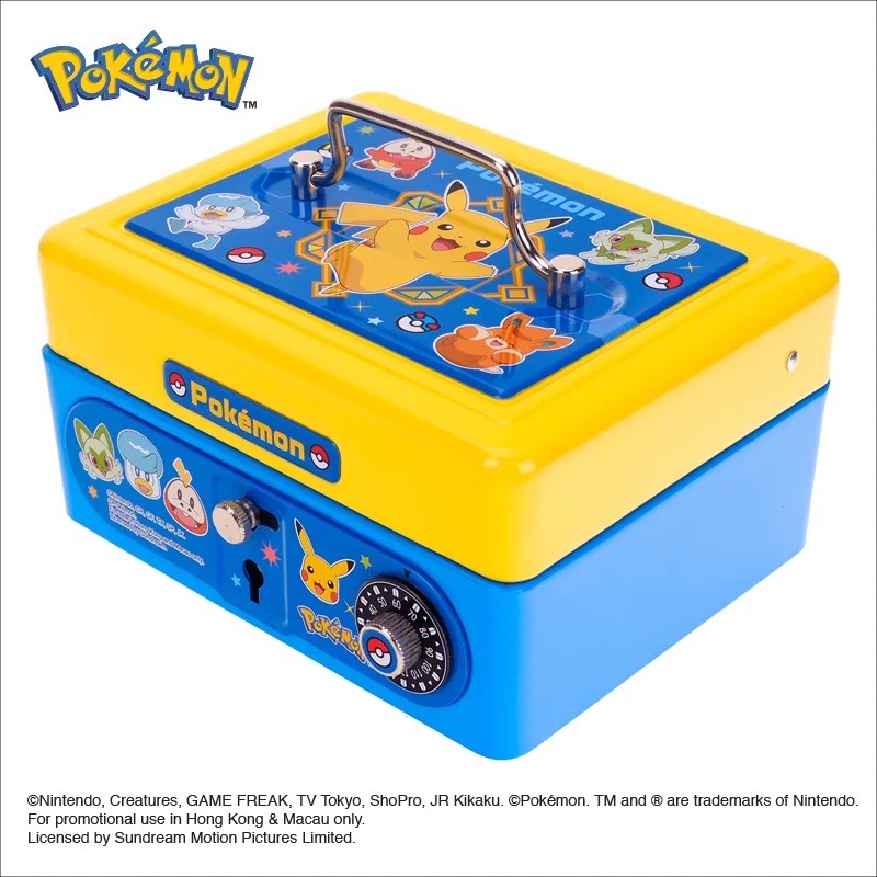 Pokémon 夾萬連密碼鎖及鎖匙 (細)